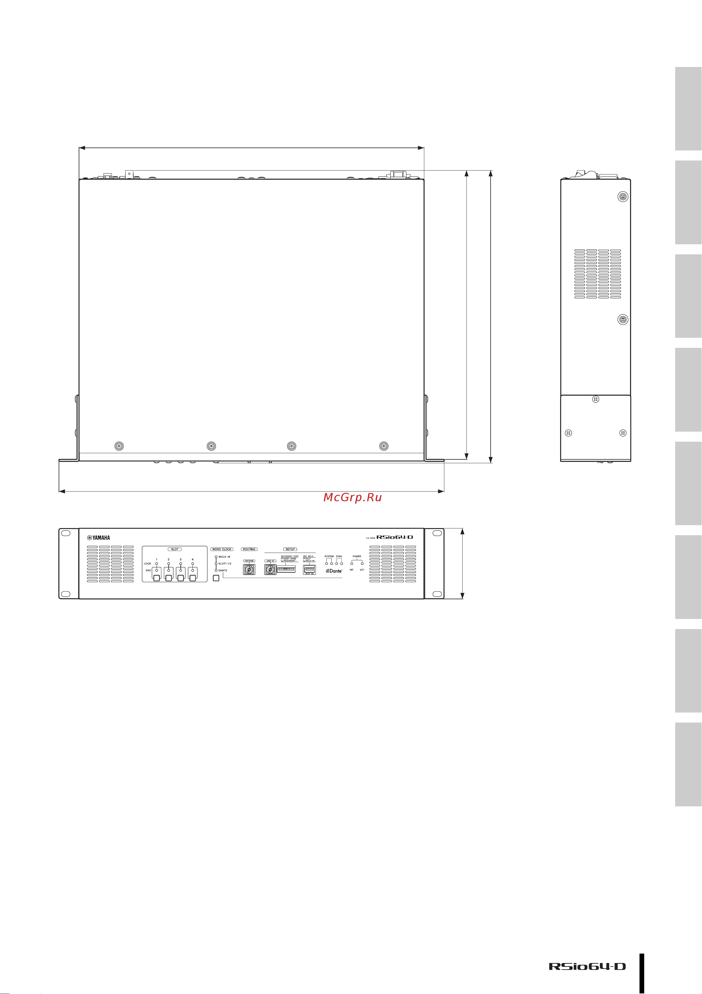 Yamaha RSio64-D [25/30] Dimensions