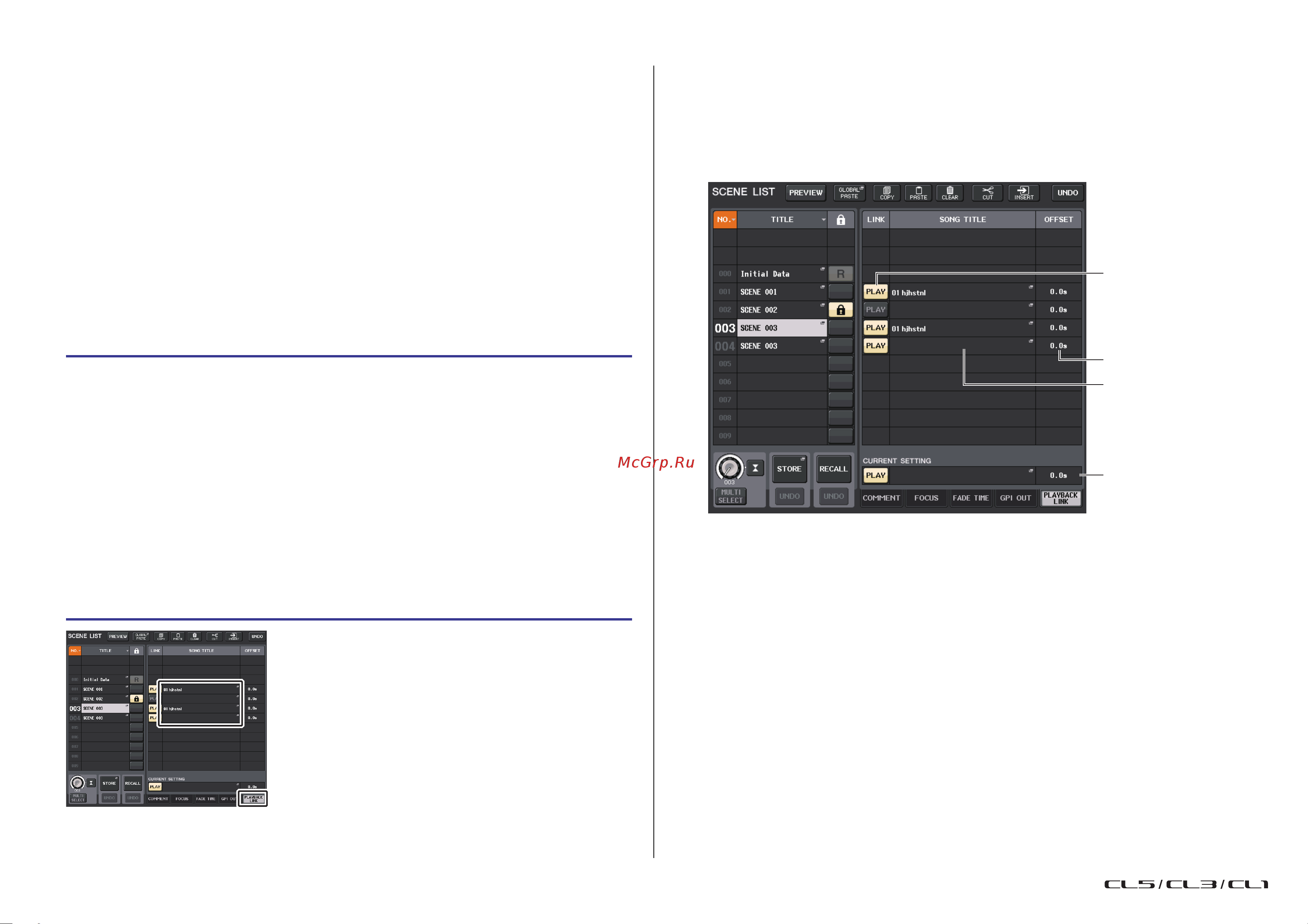 Yamaha CL5 [110/337] Окно scene list поле playback link