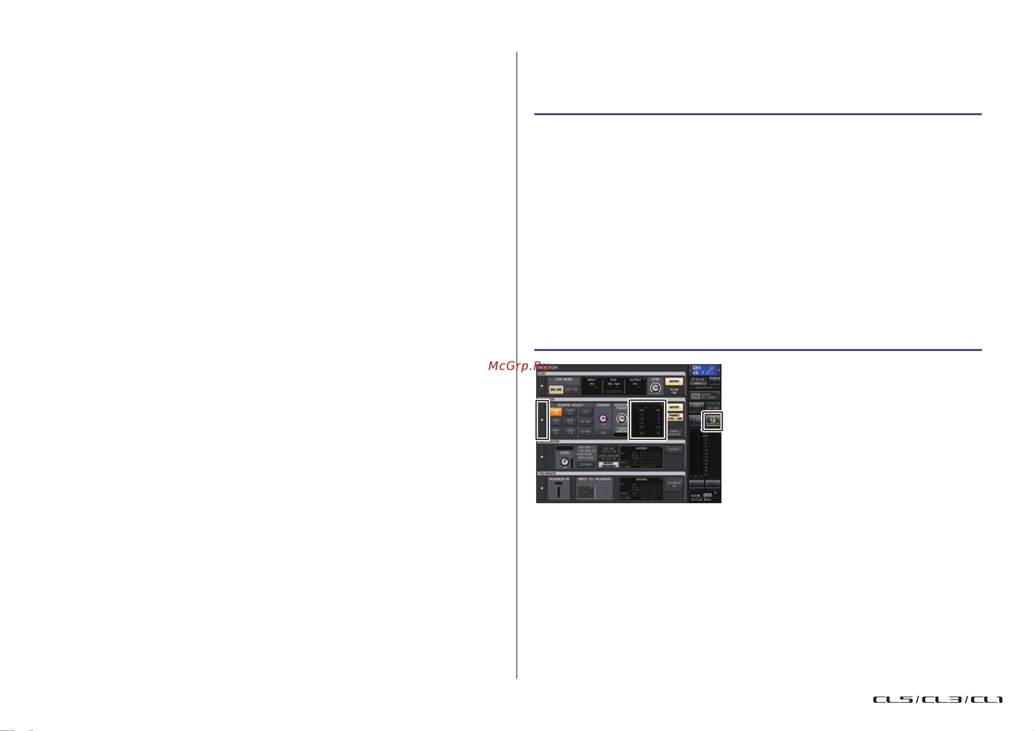 Yamaha CL5 [114/337] Для регулировки уровня монитора используйте регулятор monitor level расположенный в секции scene memory monitor на верхней панели