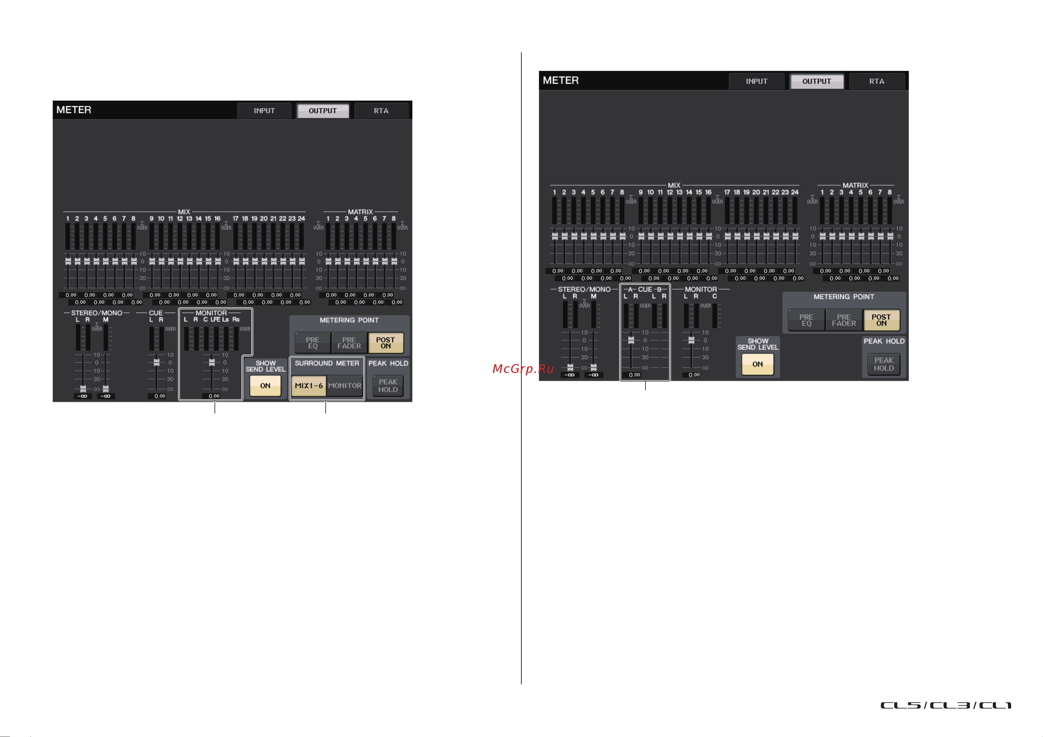 Yamaha CL3 [138/337] Экран meter при использовании двухканального cue