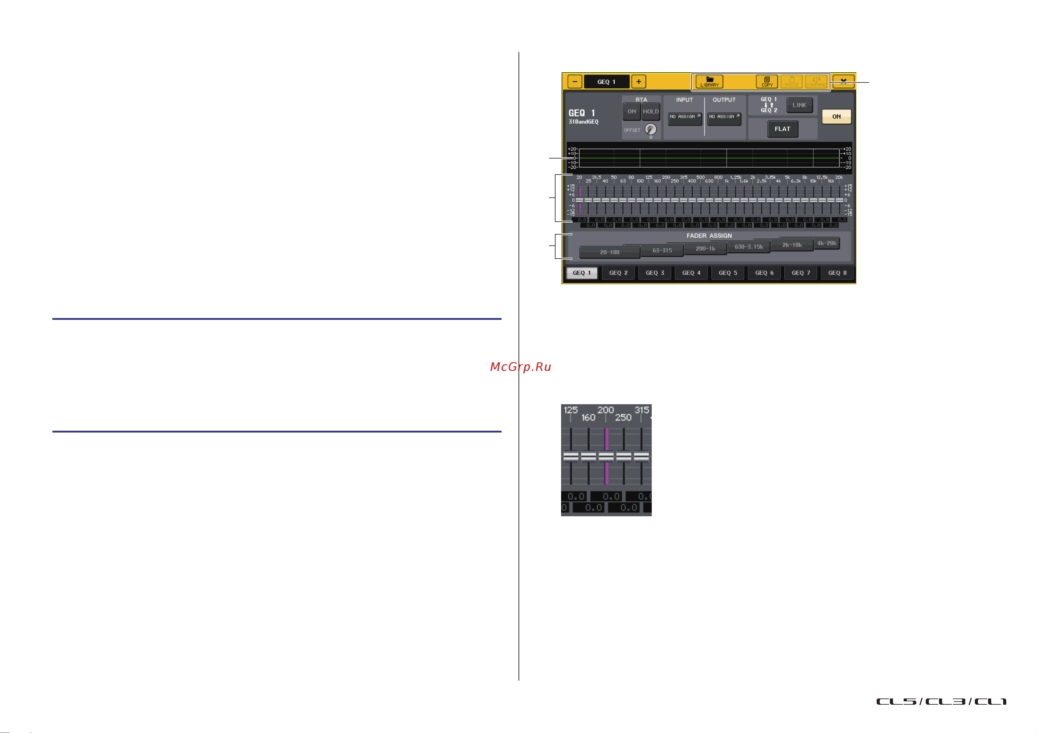 Yamaha CL5 [146/337] Использование 31bandgeq