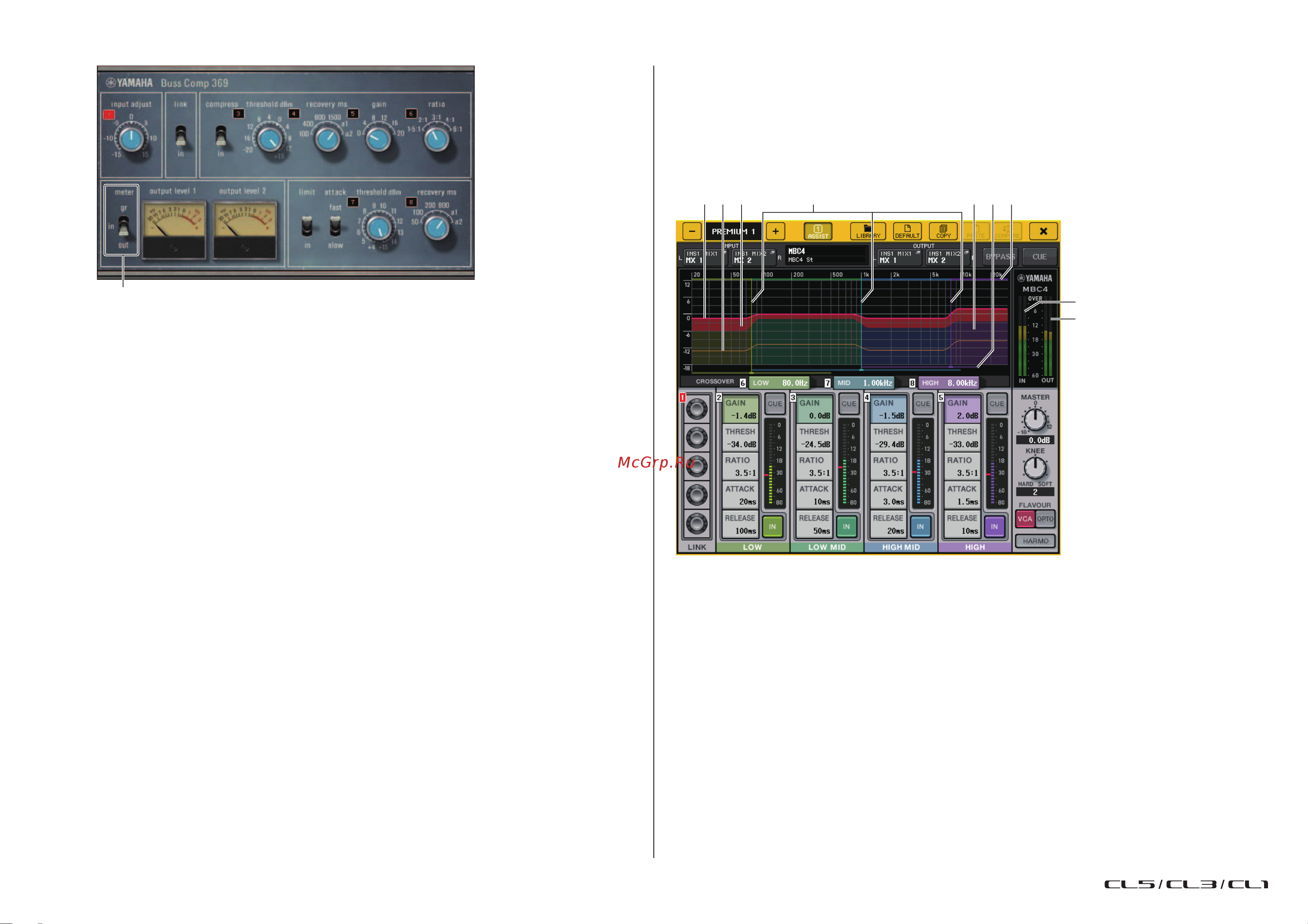 Yamaha CL5 [170/337] 1 2 3 7 5 6