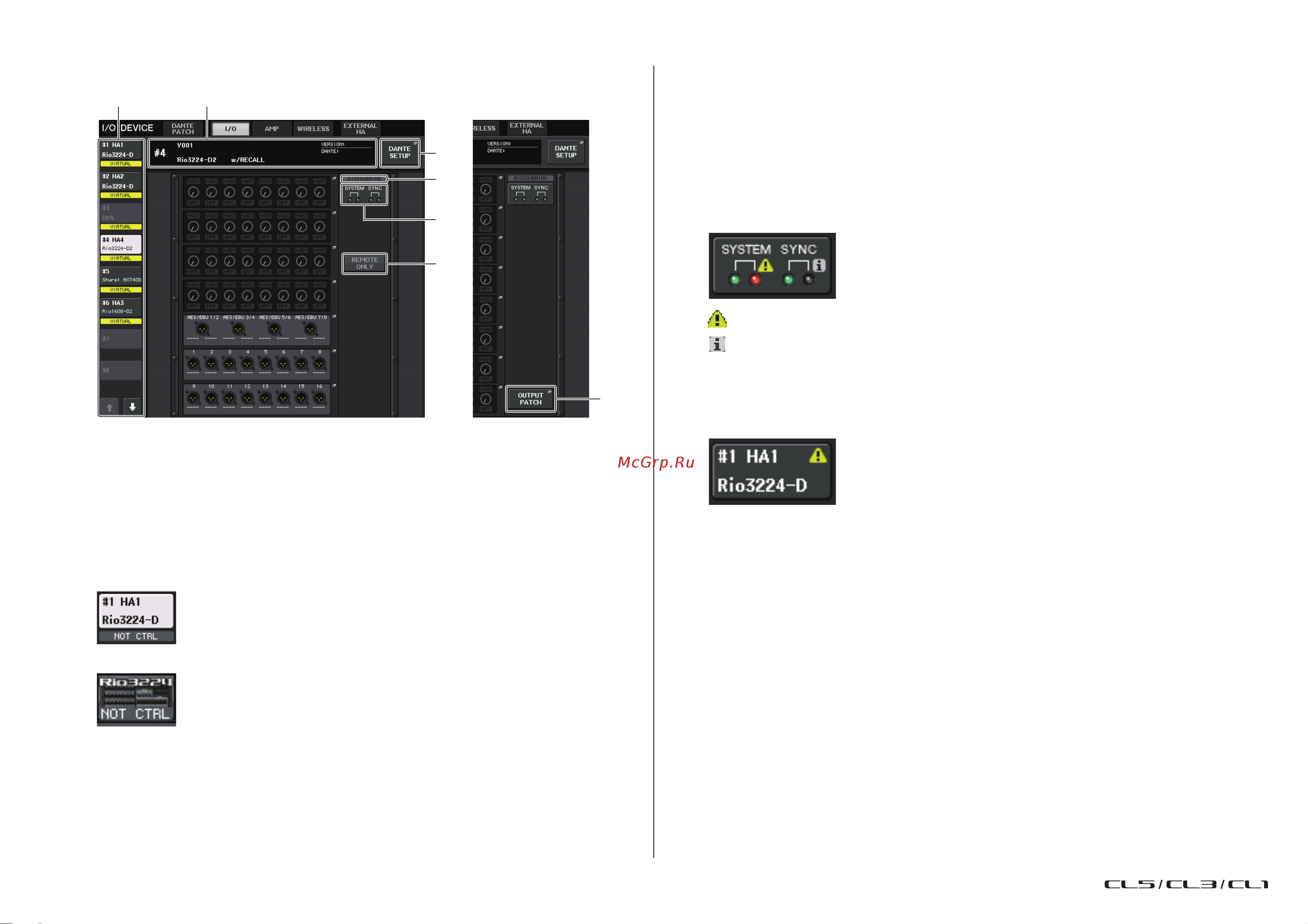 Yamaha CL5 [176/337] Экран i o device страница ввода вывода
