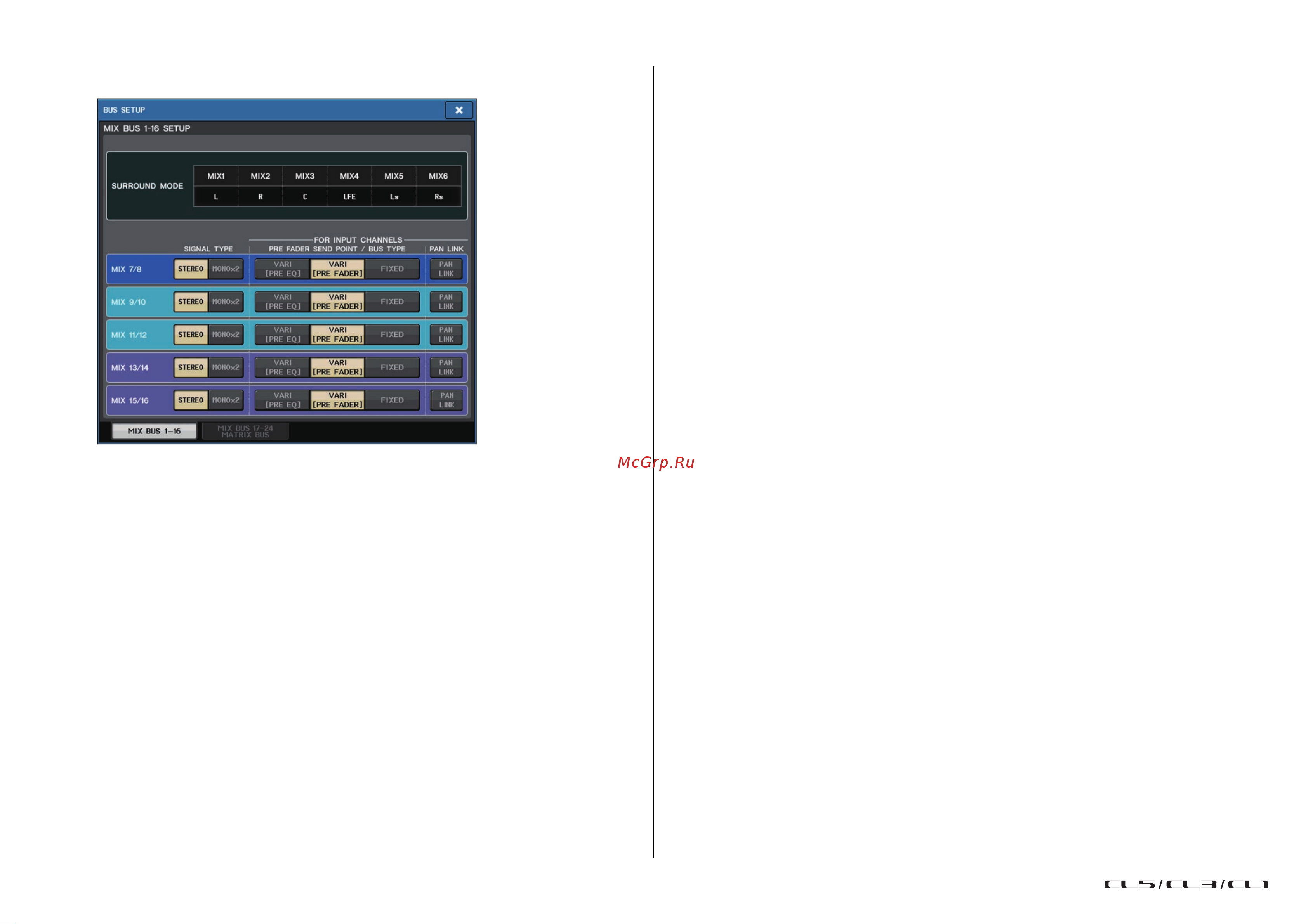 Yamaha CL5 [215/337] Пользовательские настройки