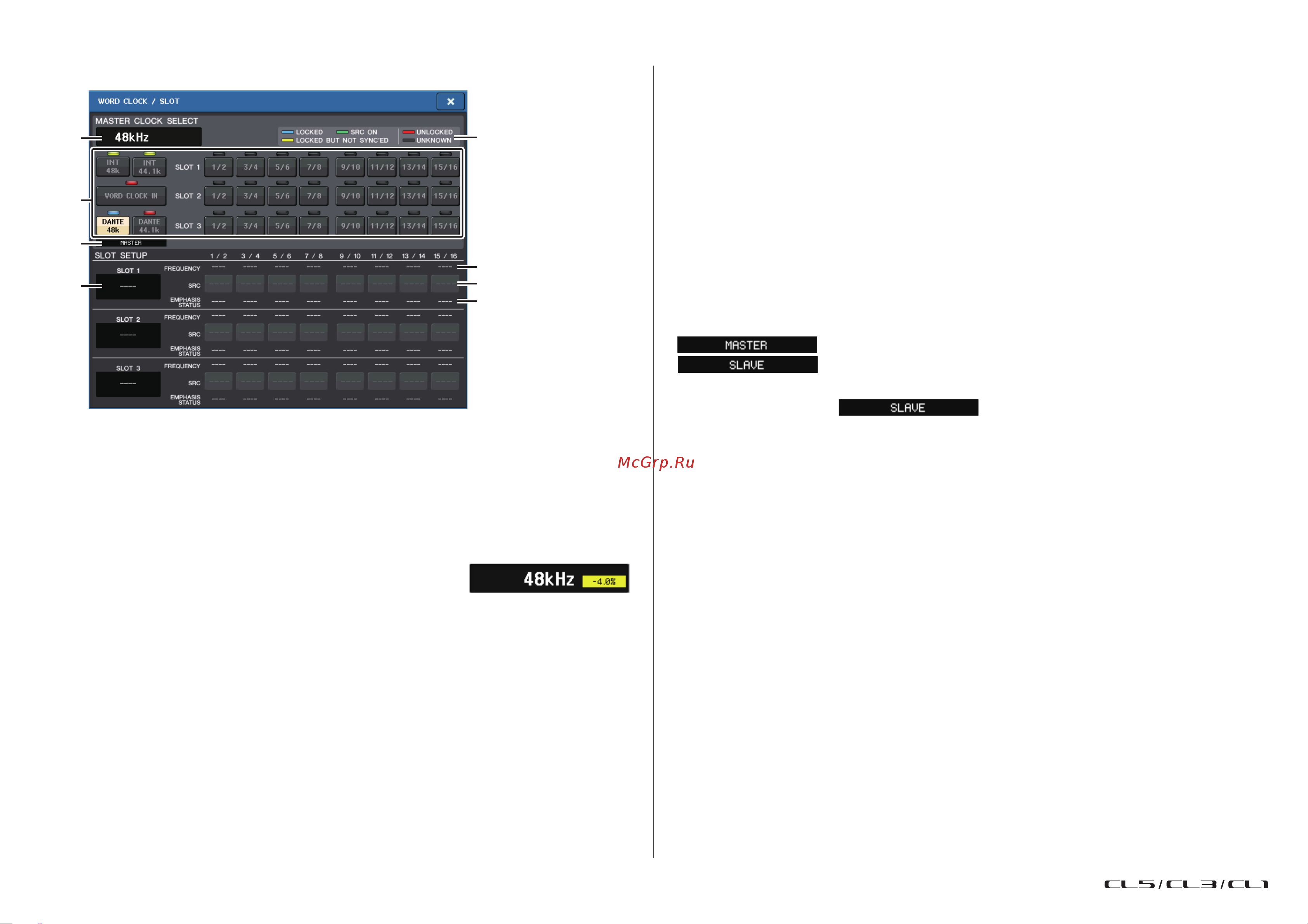 Yamaha CL5 [247/337] Окно word clock slot setup