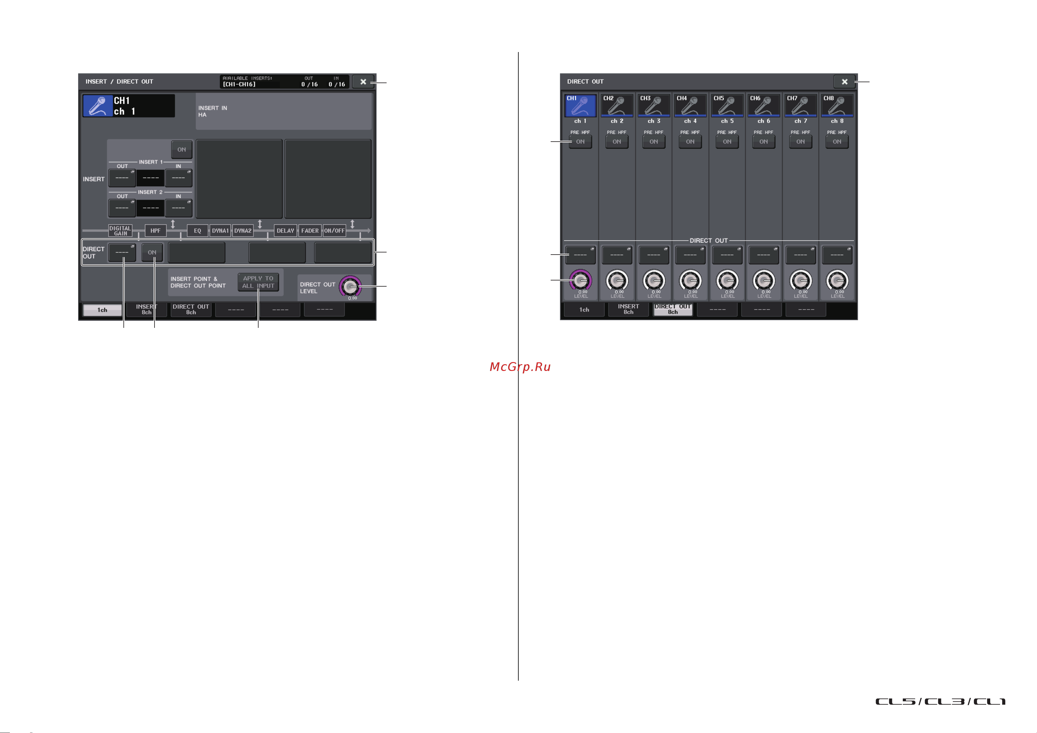 Yamaha CL3 [27/337] Экран insert direct out для восьми каналов