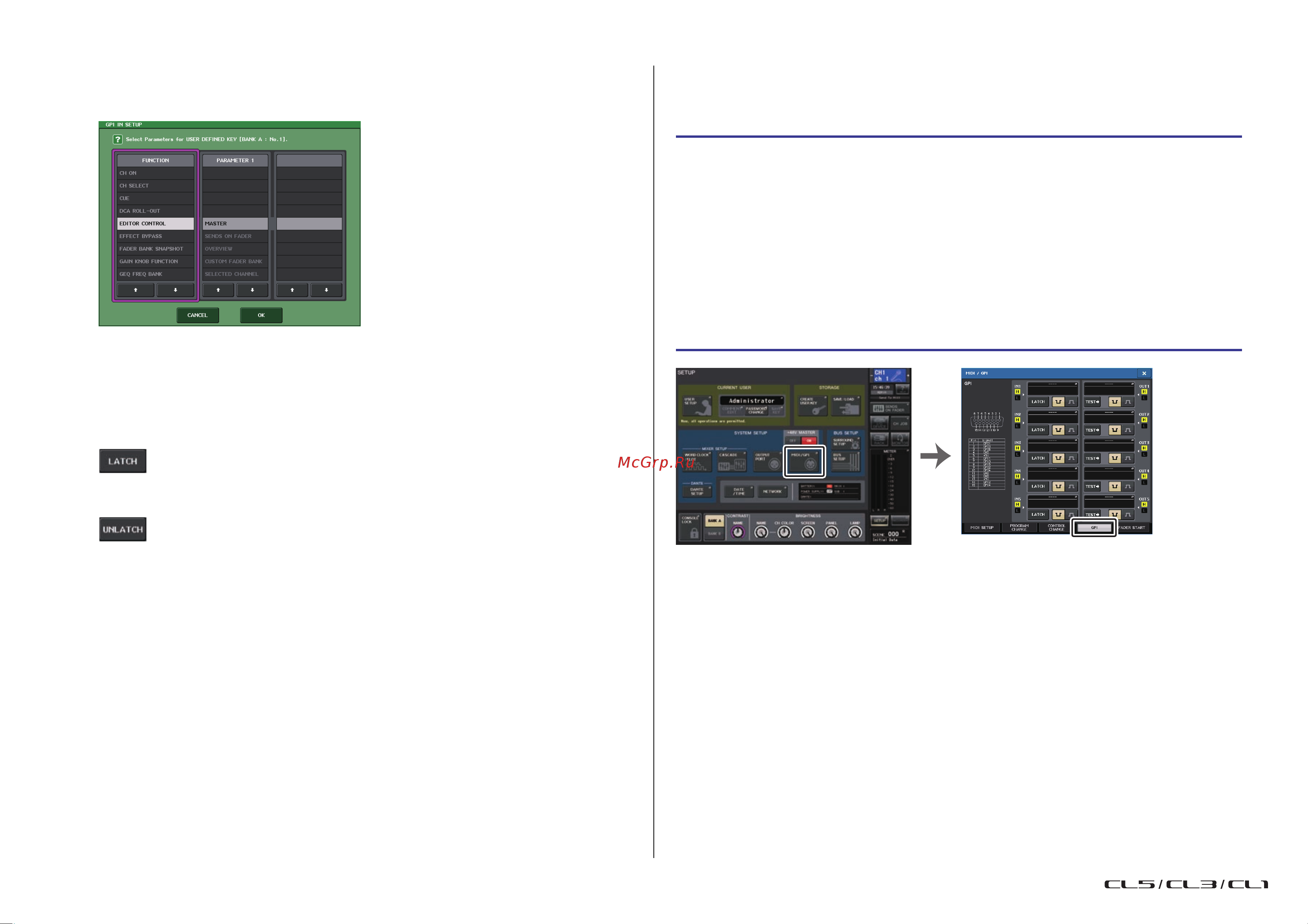 Yamaha CL3 [272/337] Использование gpi out