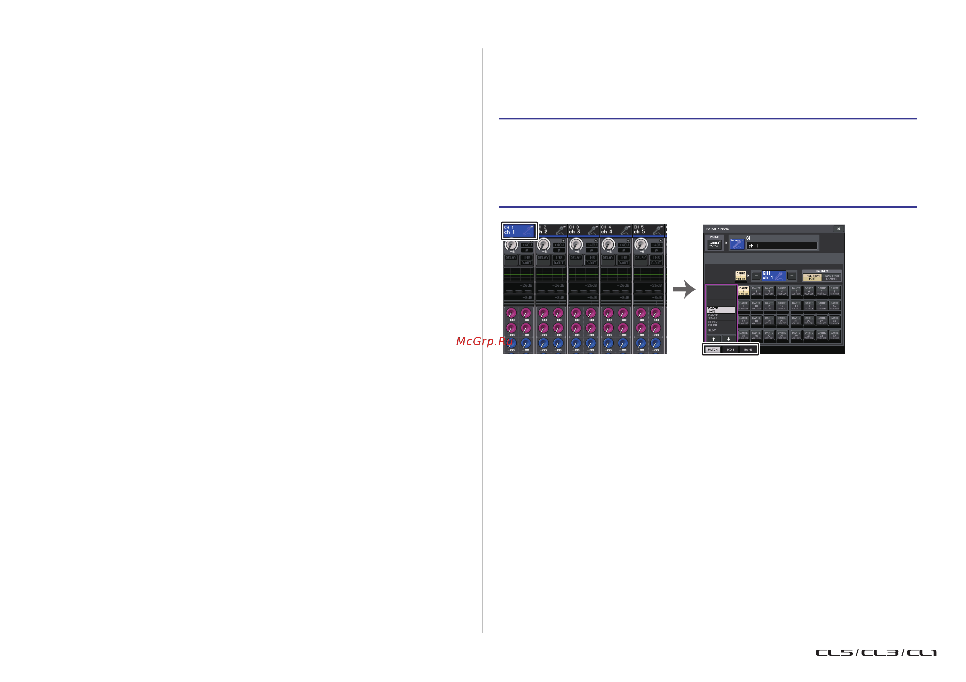 Yamaha CL3 [30/337] Нажмите поле номера канала названия канала того канала который необходимо указать на экране overview обзор