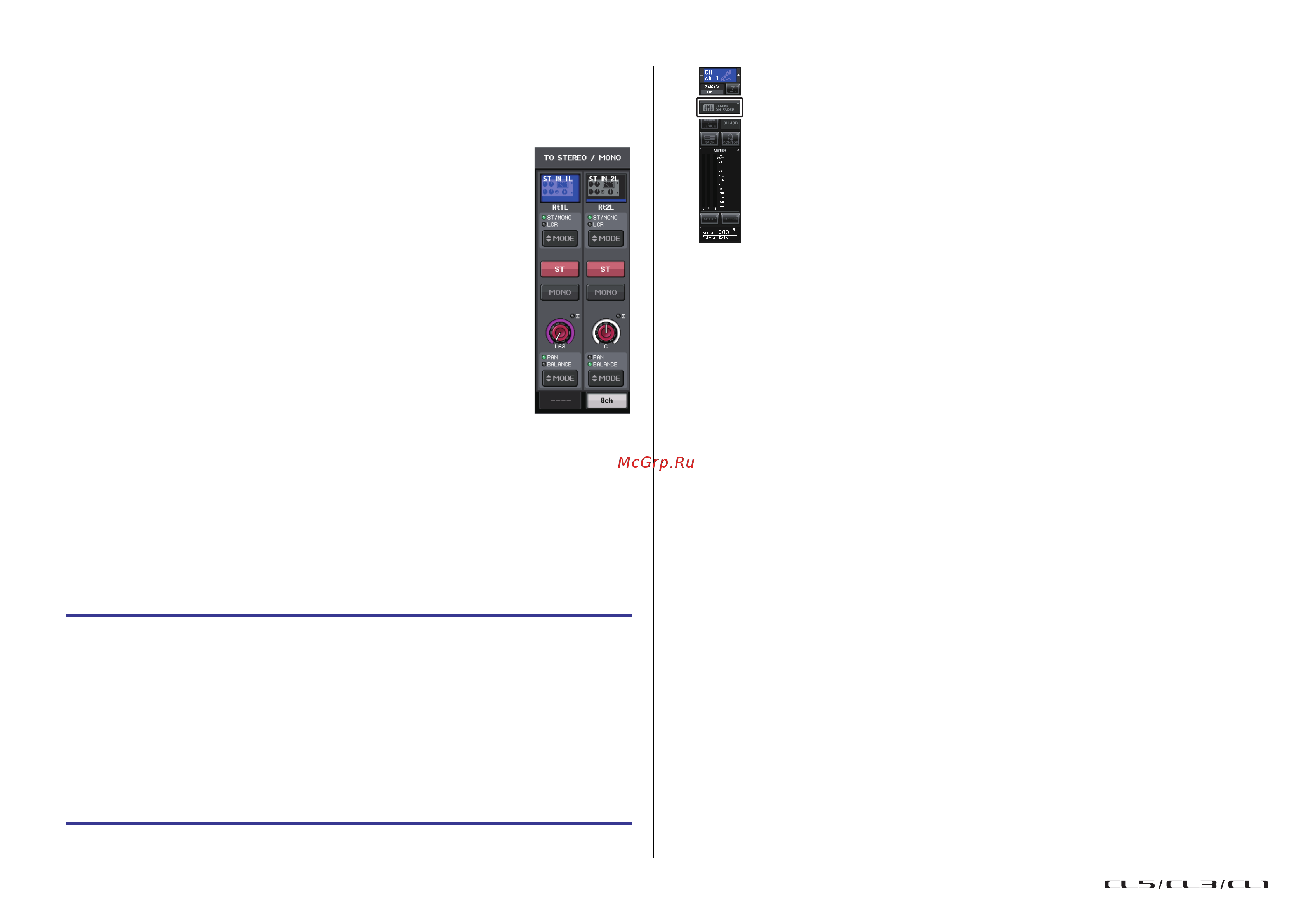 Yamaha CL3 [46/337] Использование фейдеров режим sends on fader