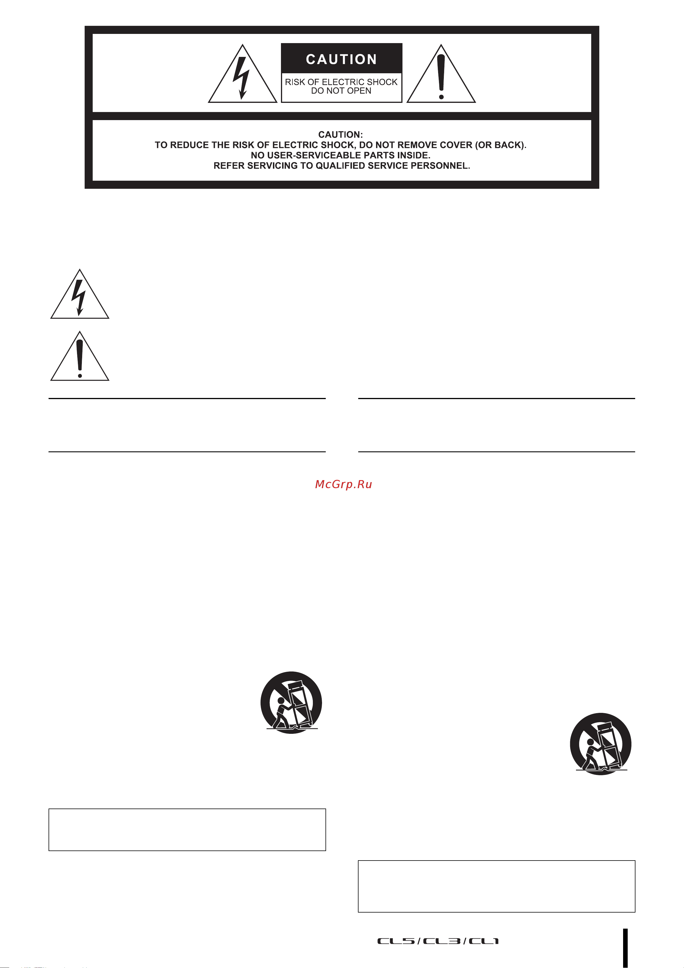 Yamaha CL5 [3/67] Important safety instructions
