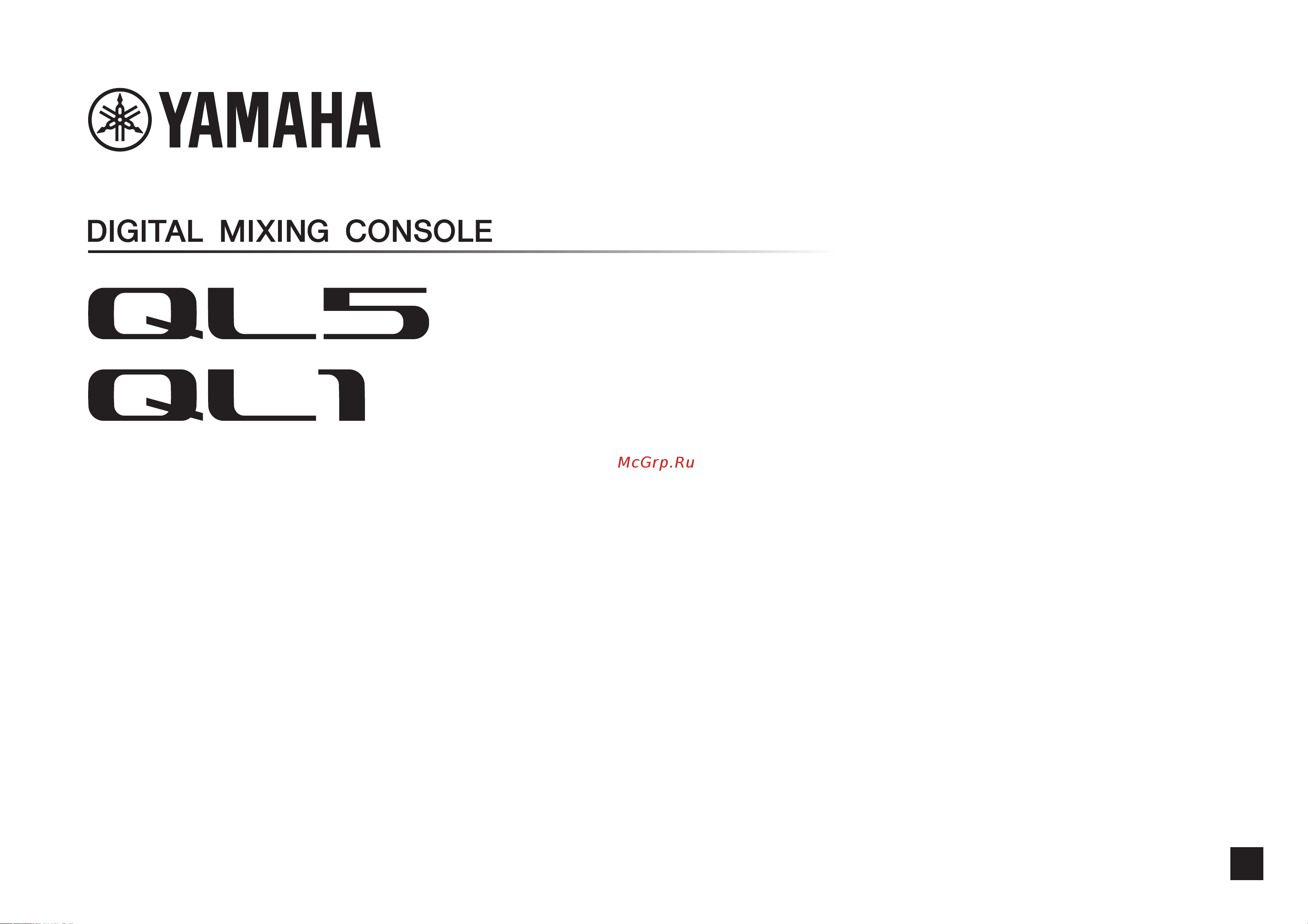 Yamaha QL1 Справочное руководство онлайн