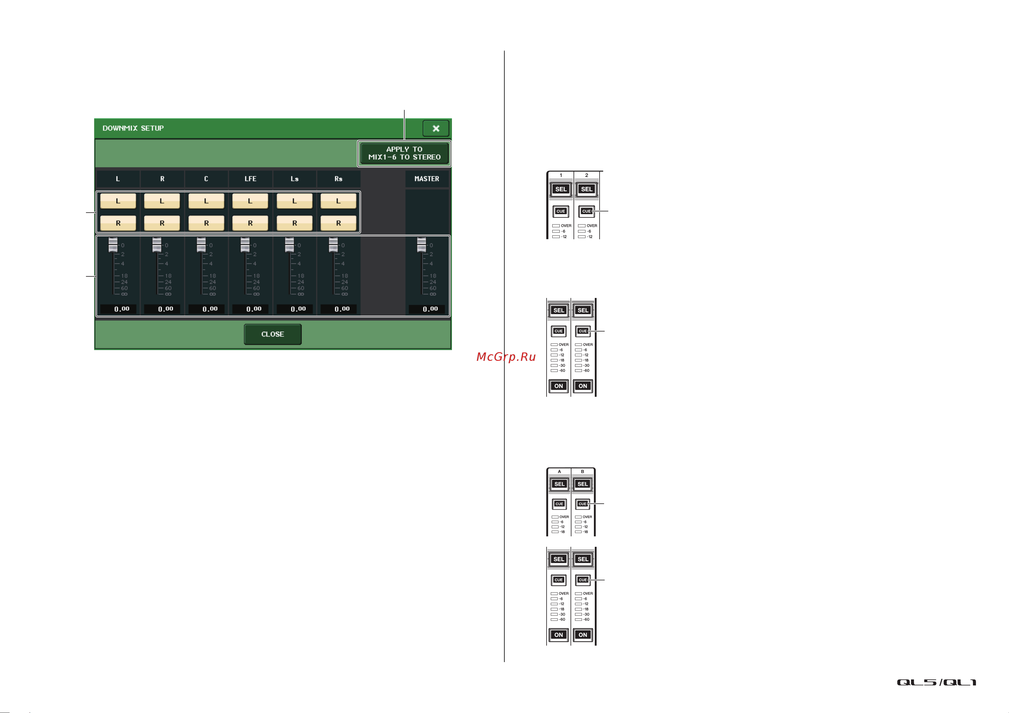 Yamaha QL1 [110/324] Использование функции прослушивания