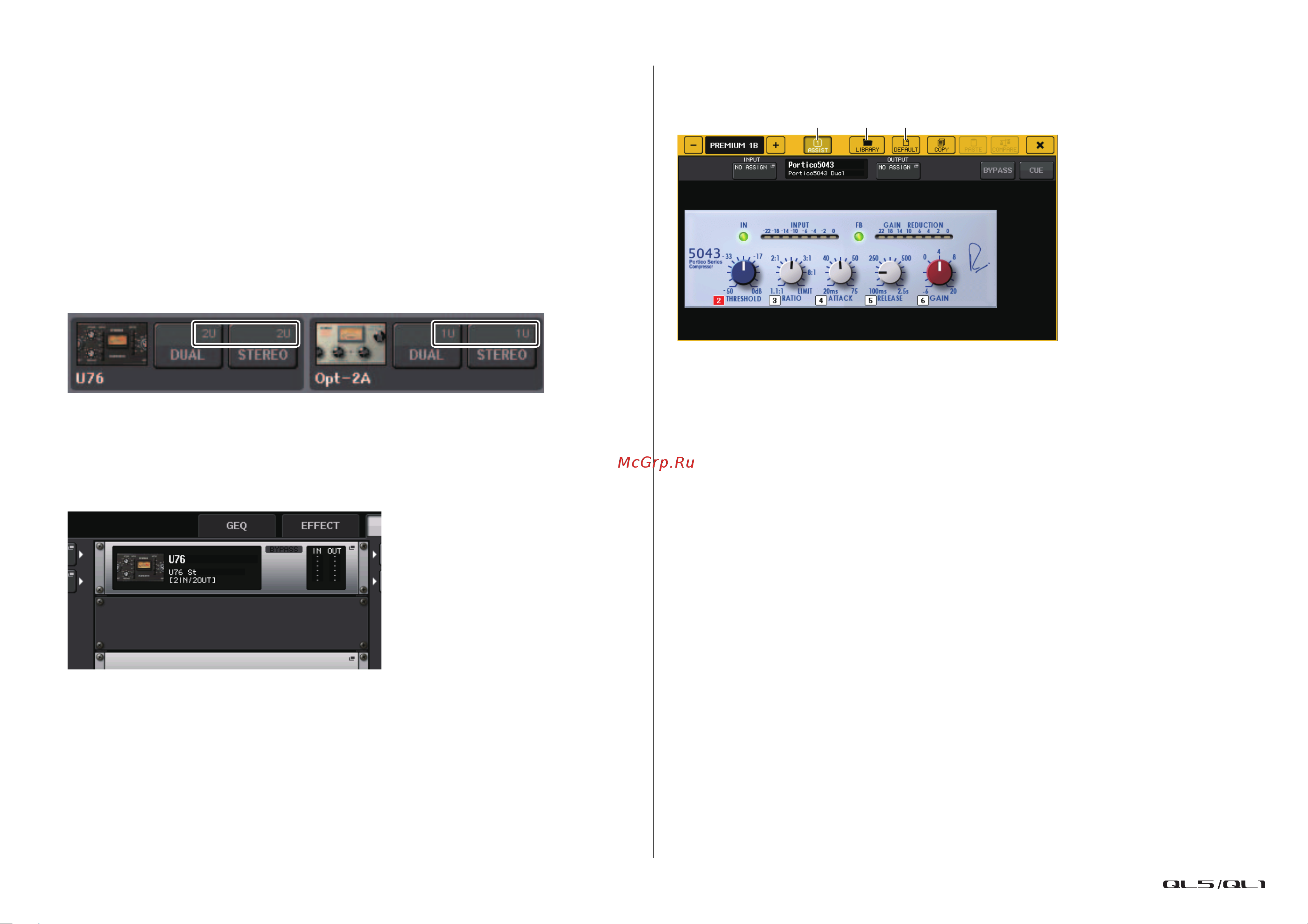 Yamaha QL1 [152/324] Редактирование параметров premium rack