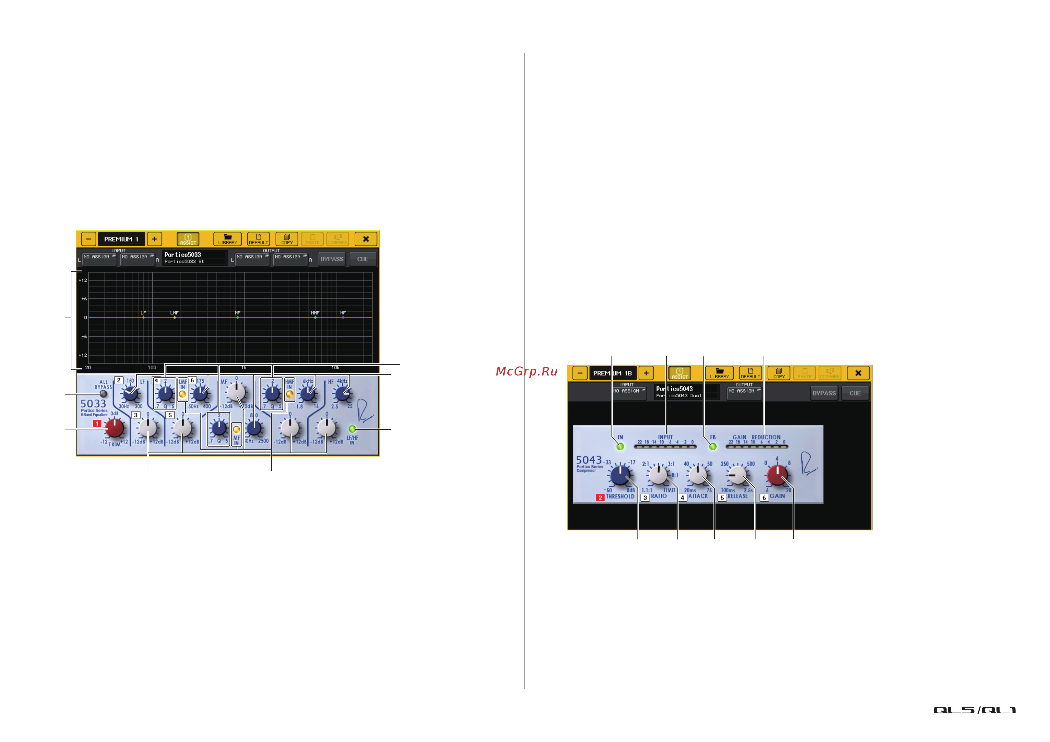 Yamaha QL1 [153/324] 6 7 8 9