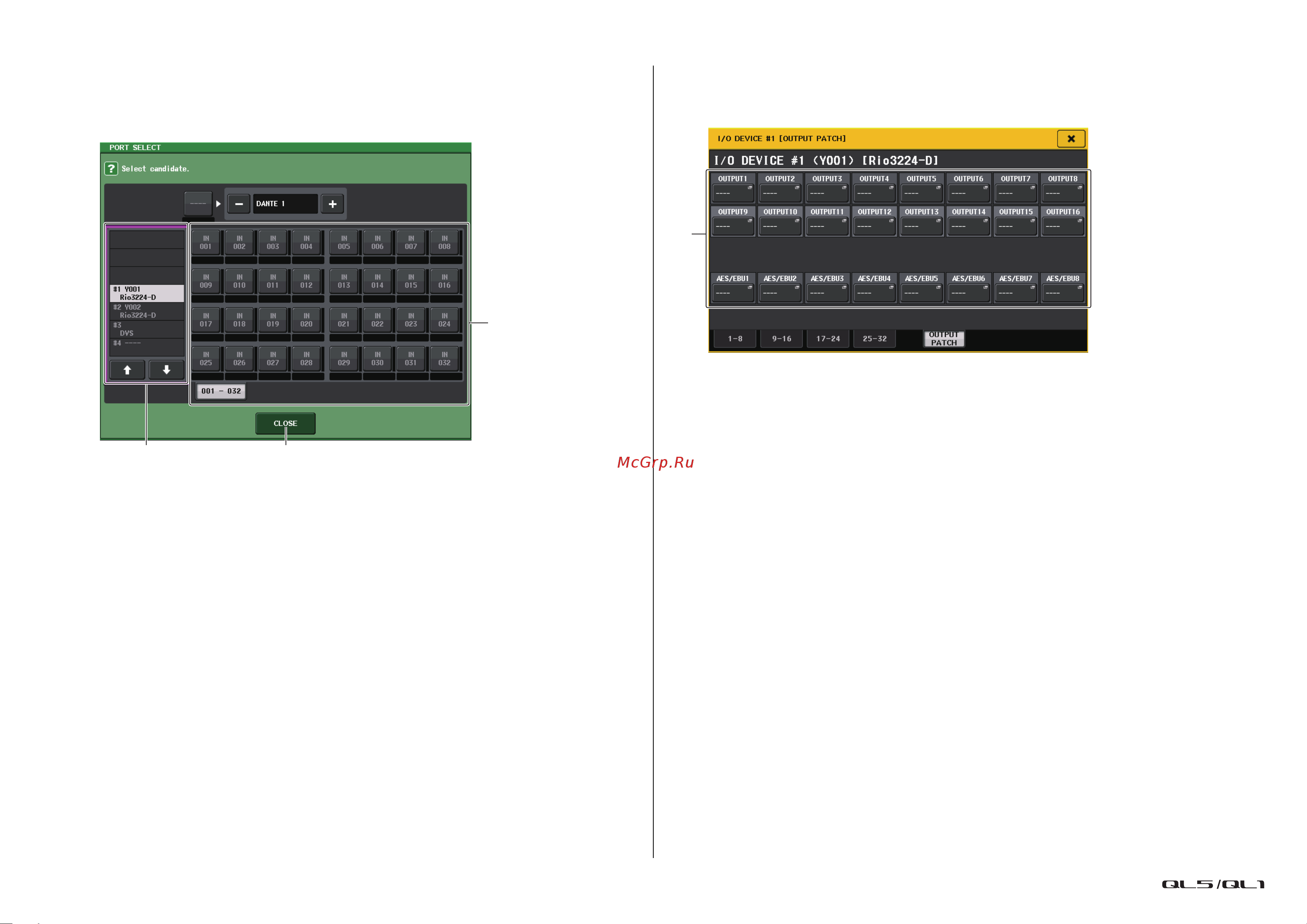 Yamaha QL1 [165/324] Окно output patch подключение на выходе