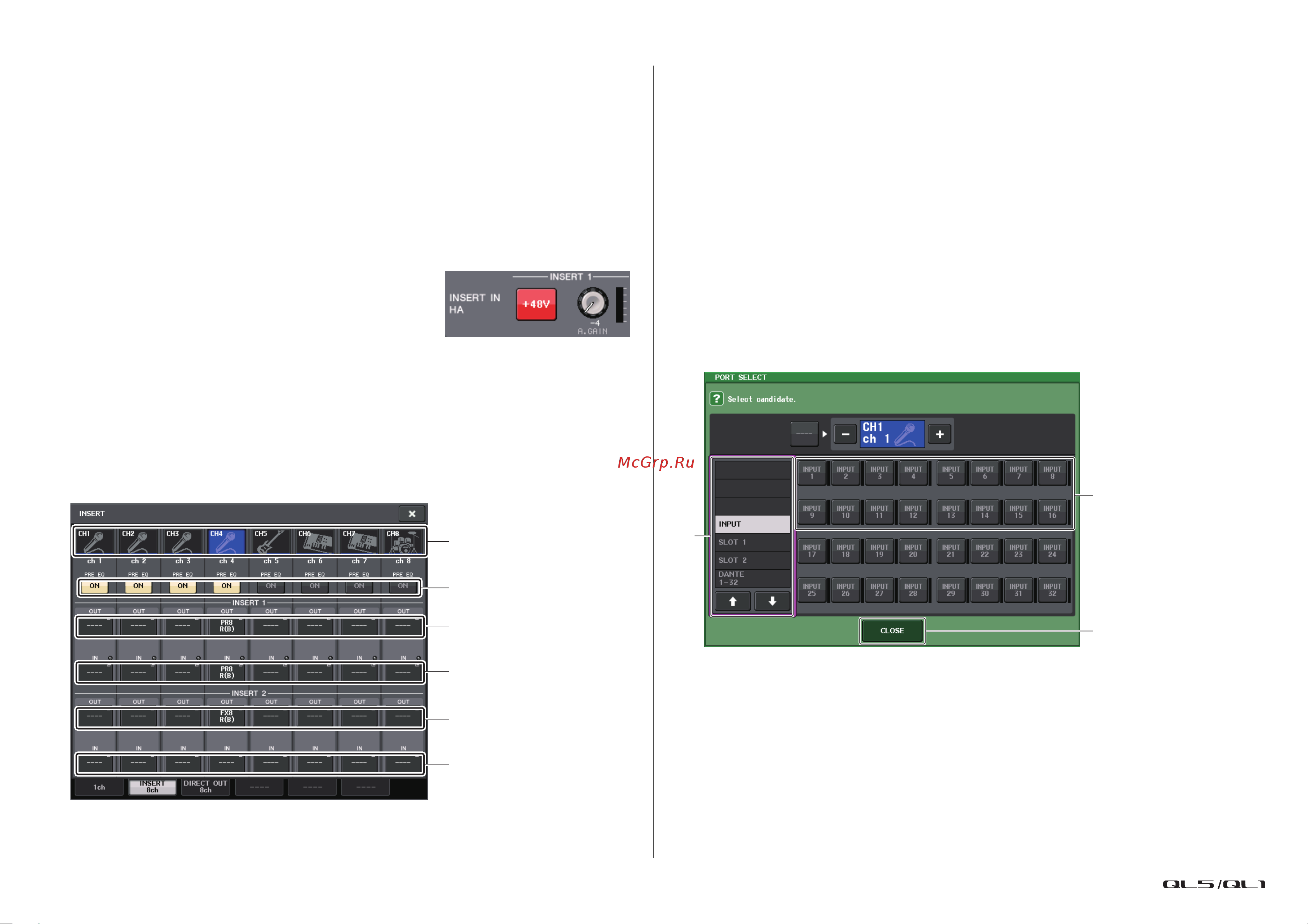 Yamaha QL1 [21/324] Окно port select выбор порта