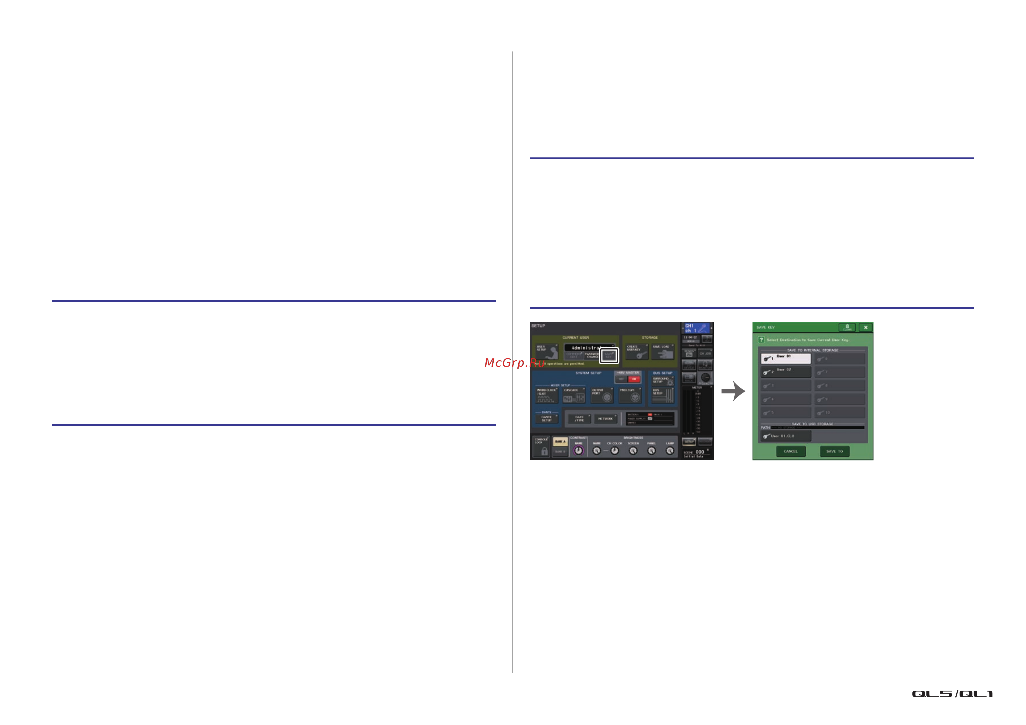 Yamaha QL1 [211/324] Изменение пароля