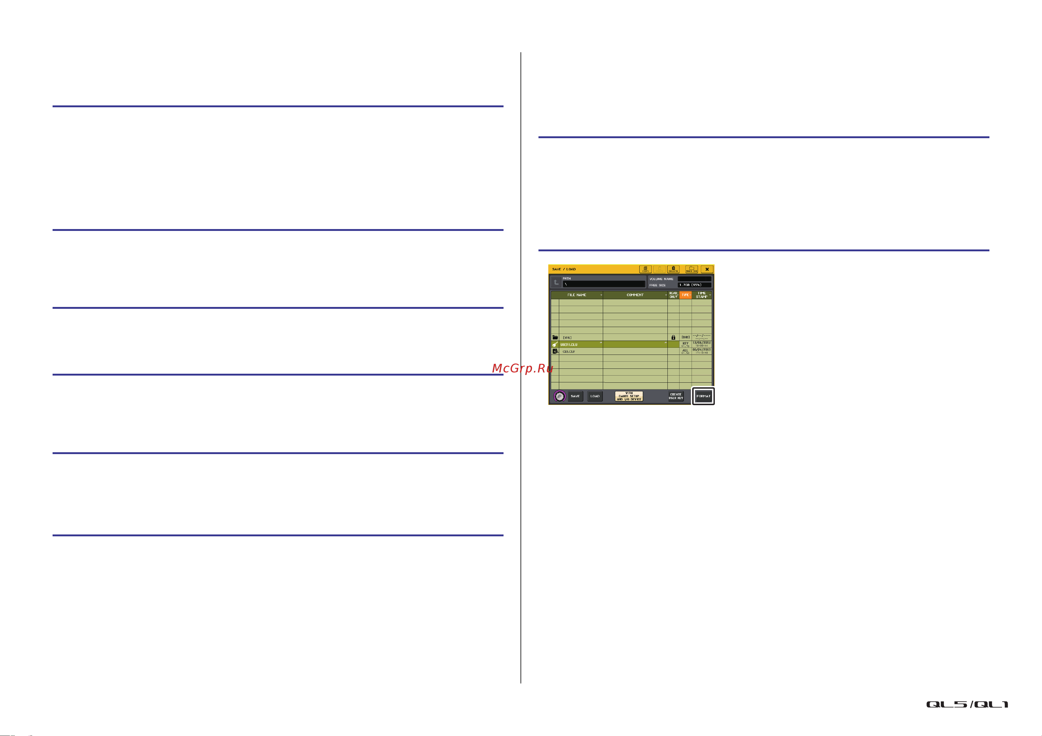 Yamaha QL1 [233/324] Форматирование флэш памяти usb