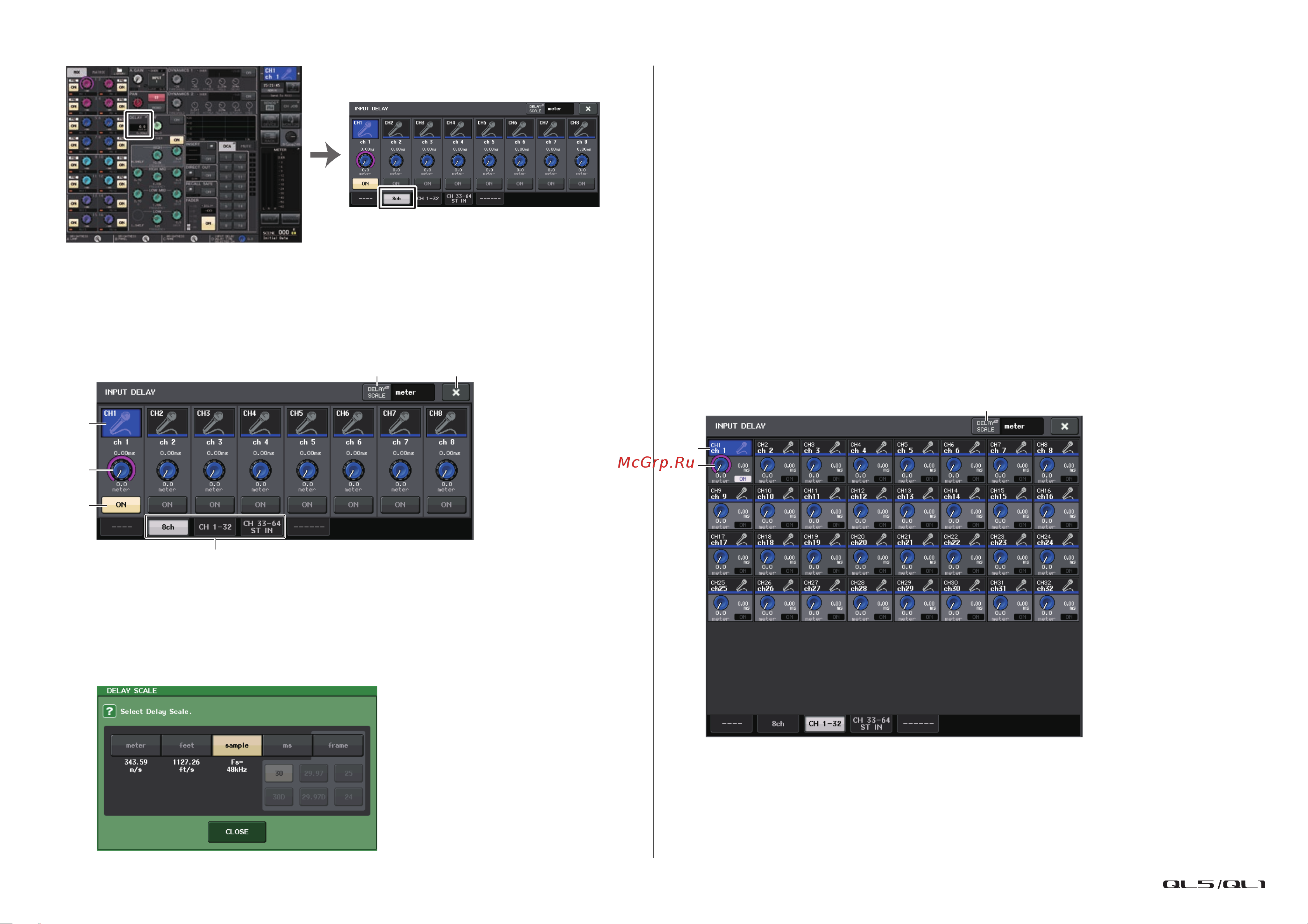 Yamaha QL1 [42/324] Input delay ch1 32 ch33 64 st in ql5 st in ql1
