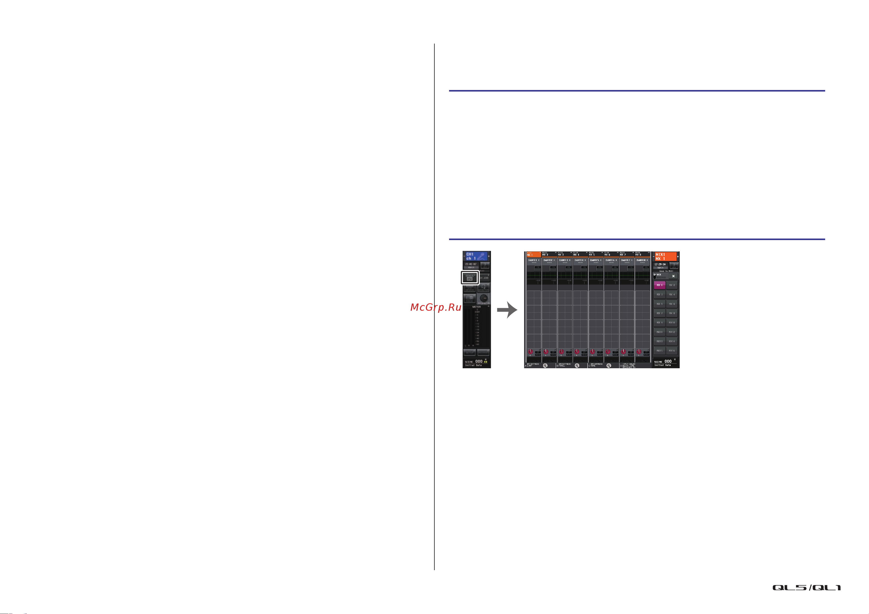 Yamaha QL1 [55/324] Использование фейдеров режим sends on fader