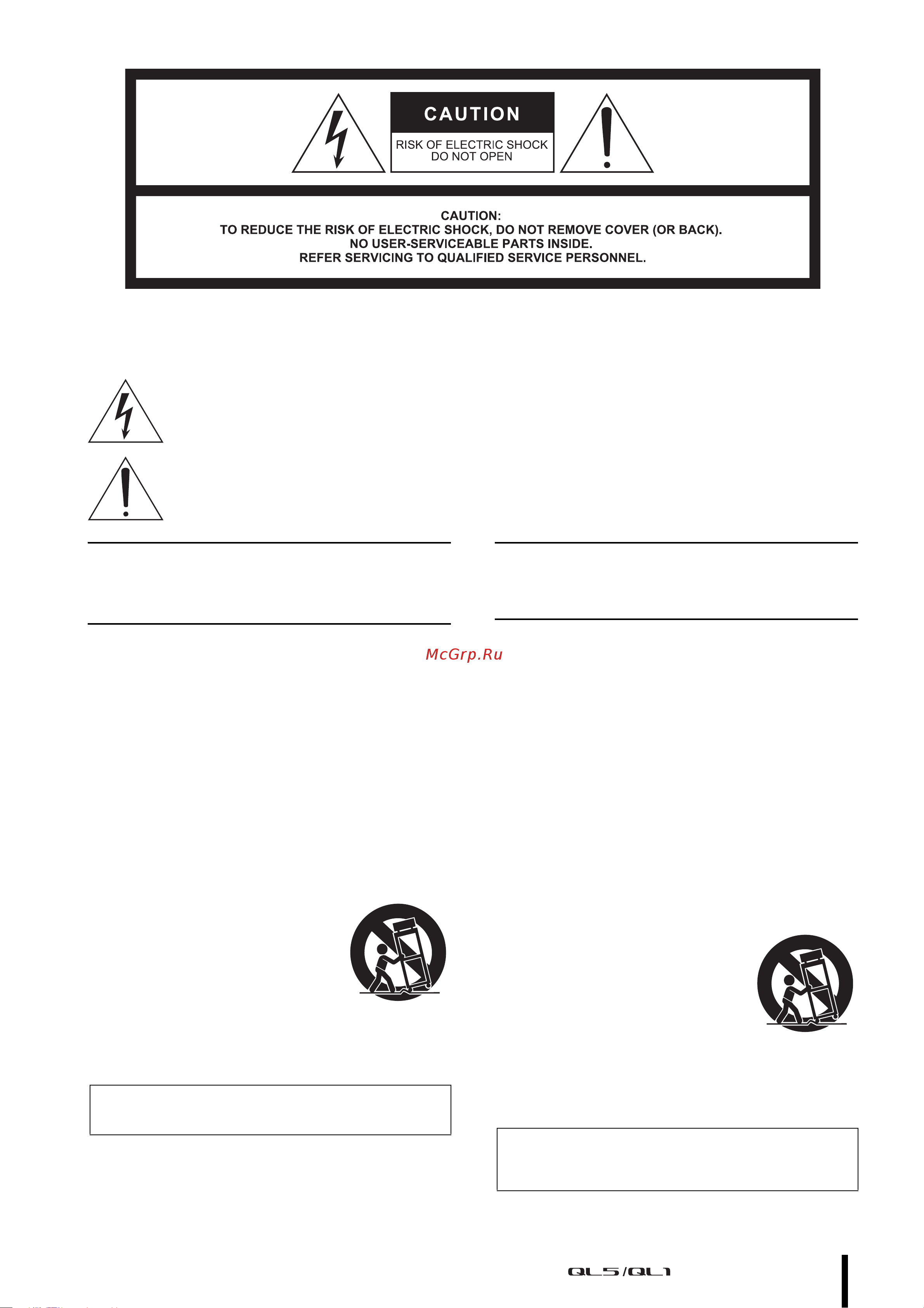 Yamaha QL1 [3/59] Important safety instructions