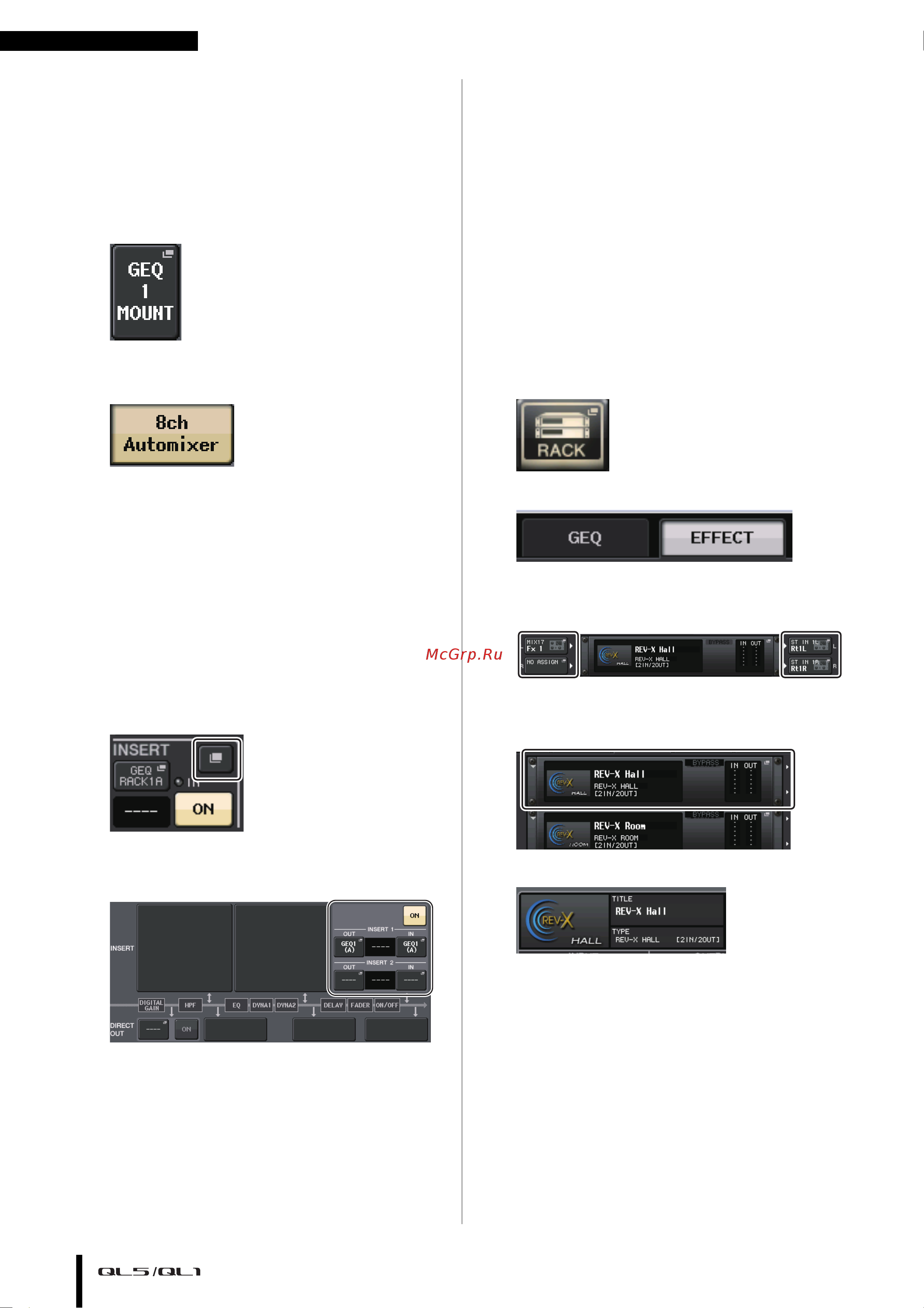 Yamaha QL1 [38/59] Использование функции automixer