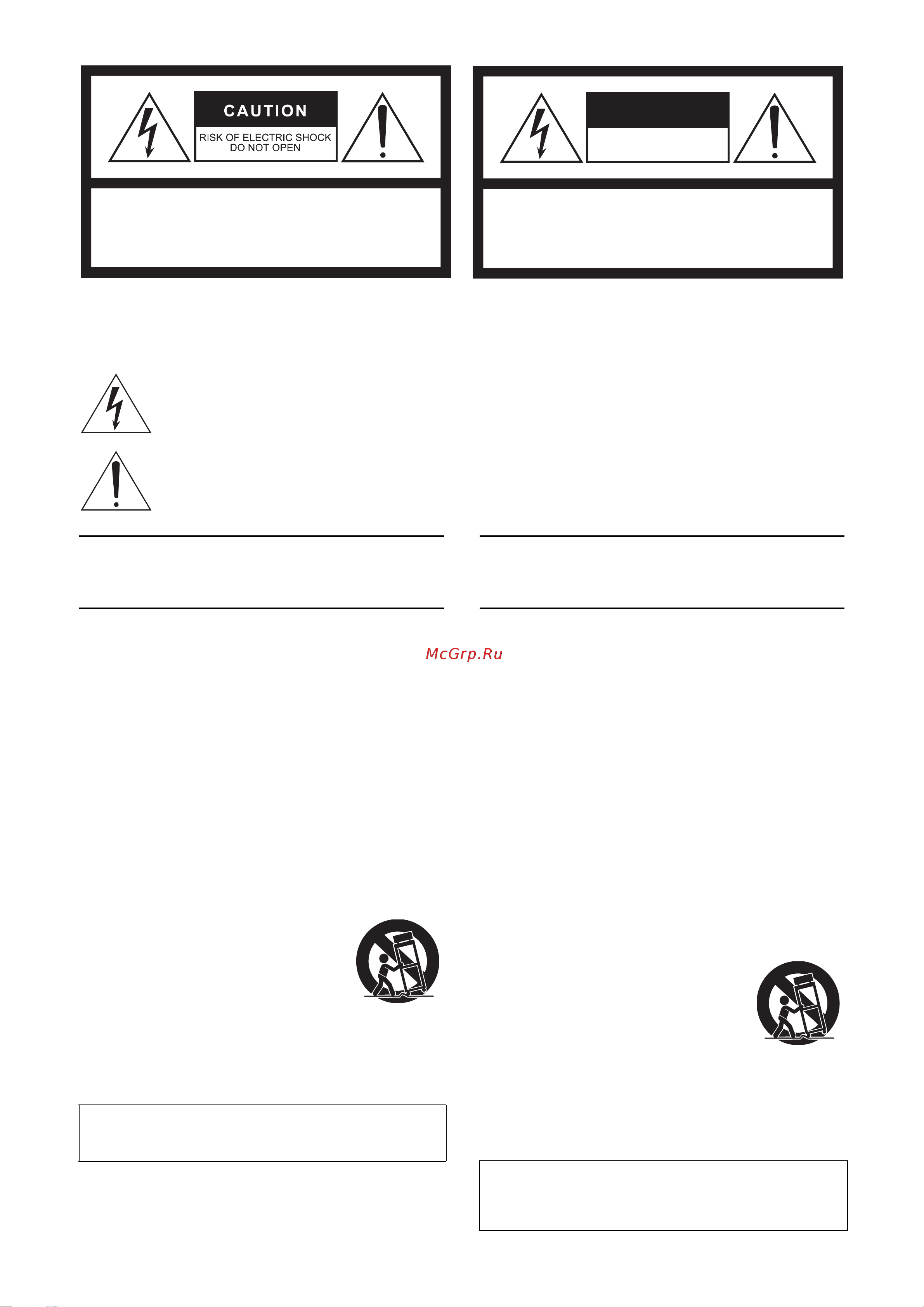 Yamaha MG12XUK [3/28] Explanation of graphical symbols explication des symboles