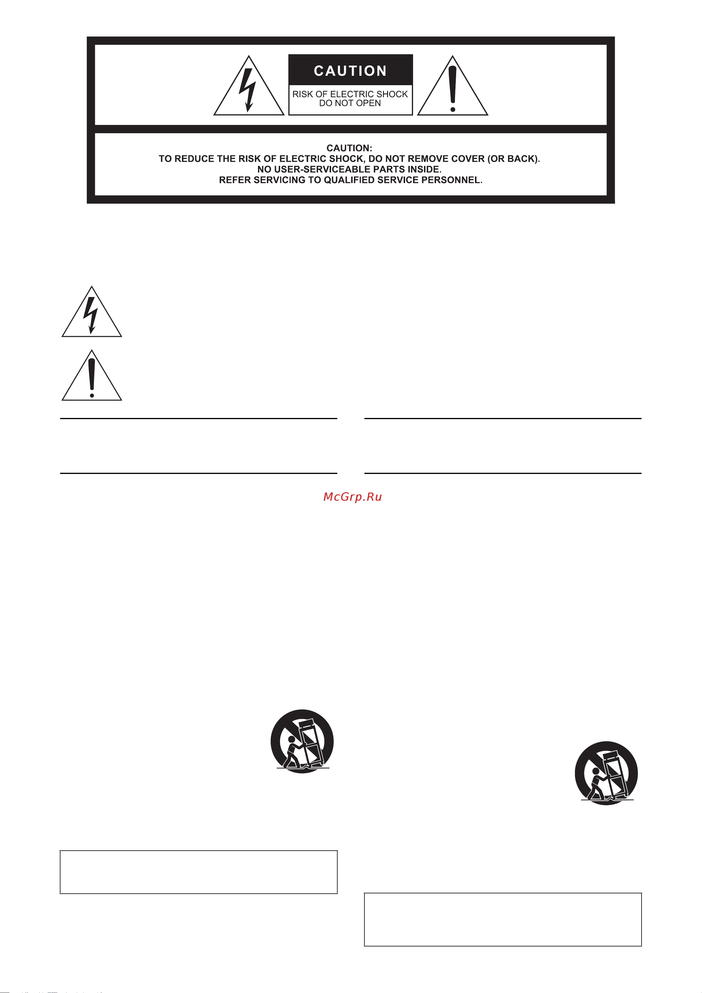 Yamaha MG12XU [3/40] Explanation of graphical symbols explication des symboles