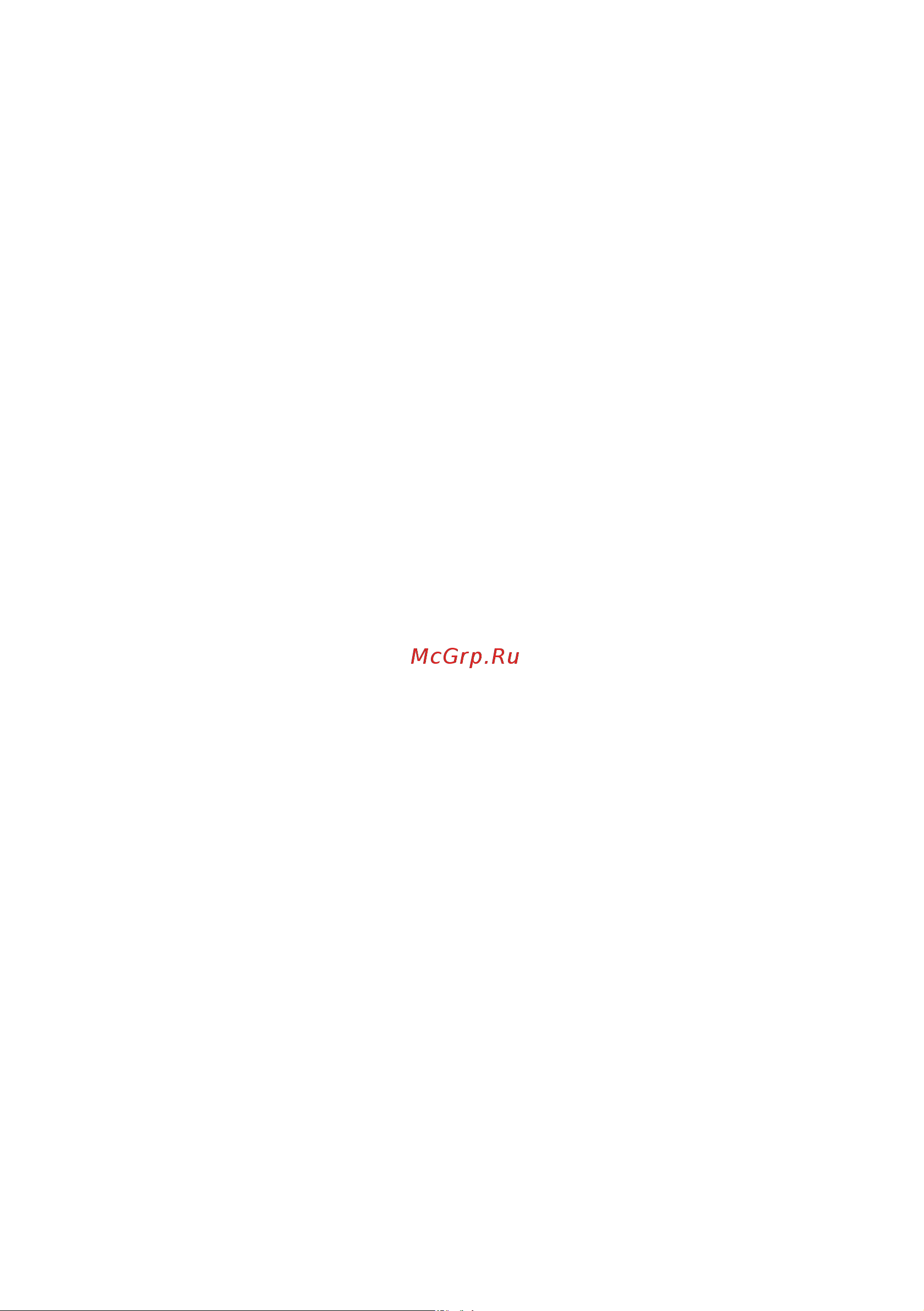 Yamaha RX-A6A [95/447] Ссылки по теме