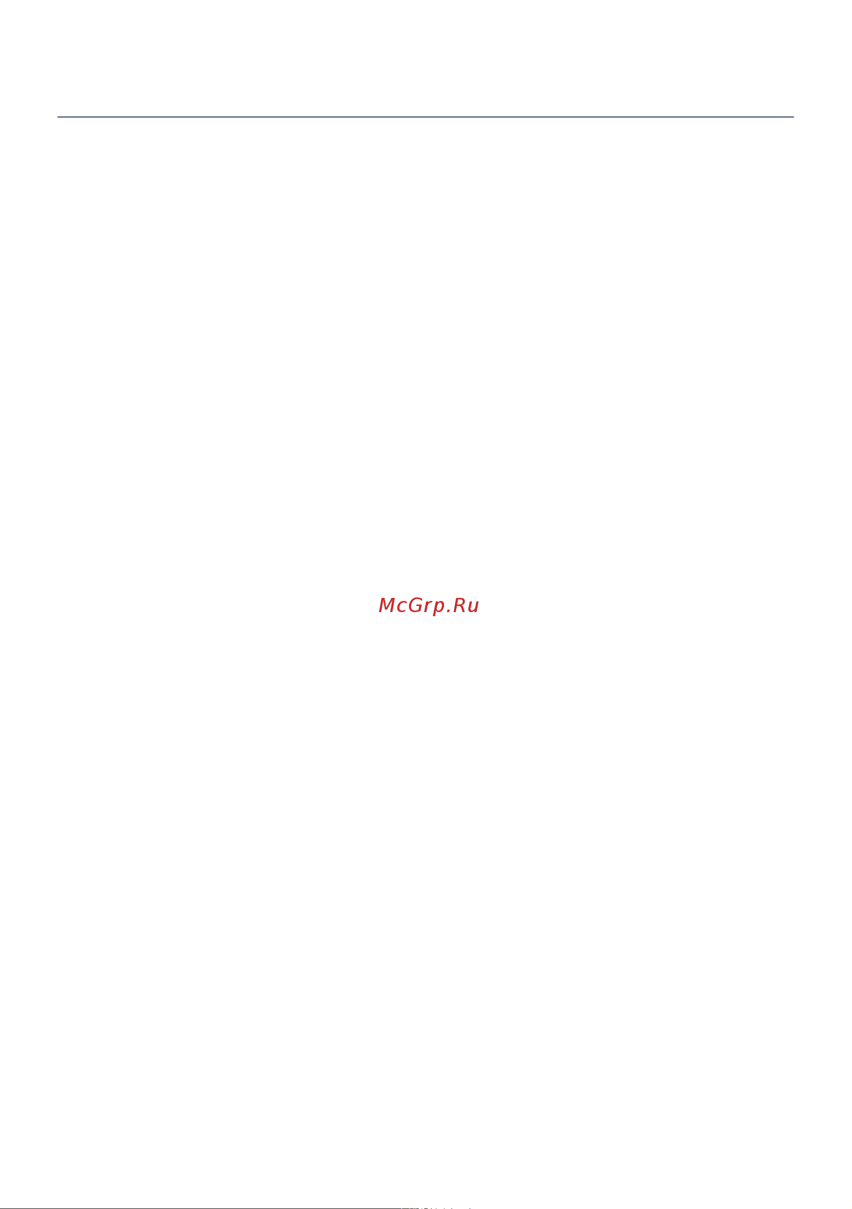 Yamaha RX-A8A [191/447] Другая процедура в зоне