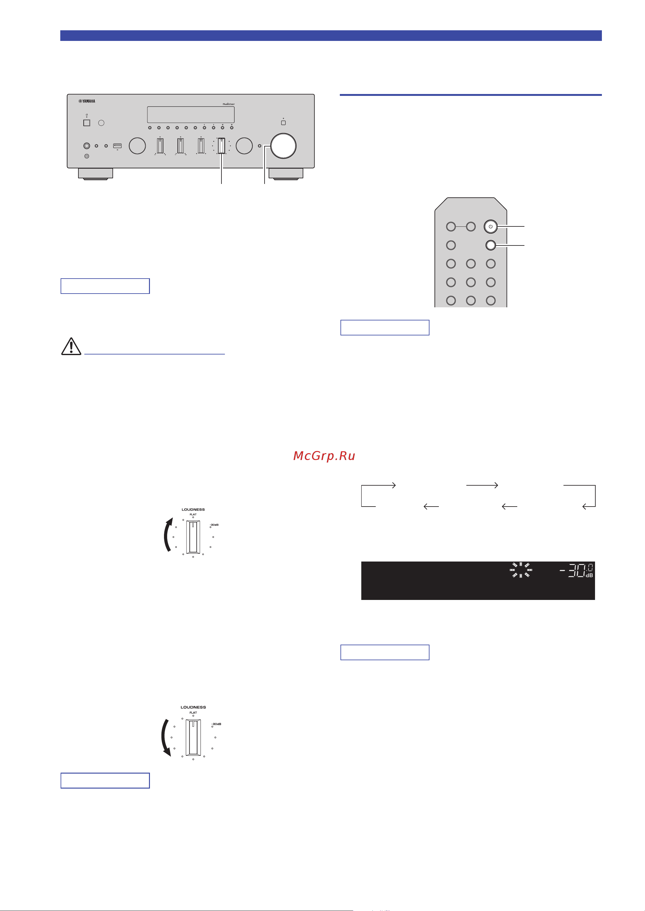 Yamaha R-N803D [28/72] Использование таймера спящего режима