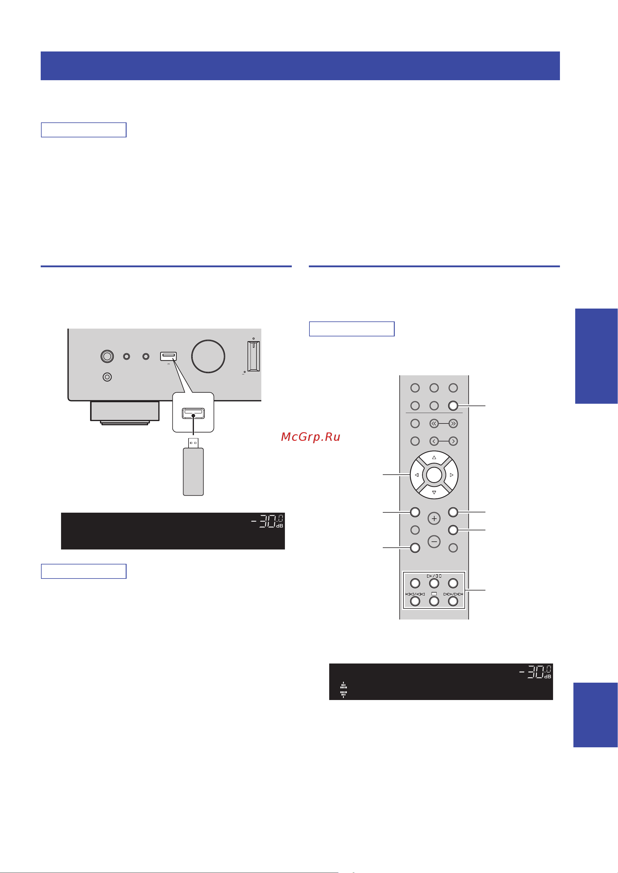 Yamaha R-N803D [43/72] Воспроизведение содержимого запоминающего устройства usb
