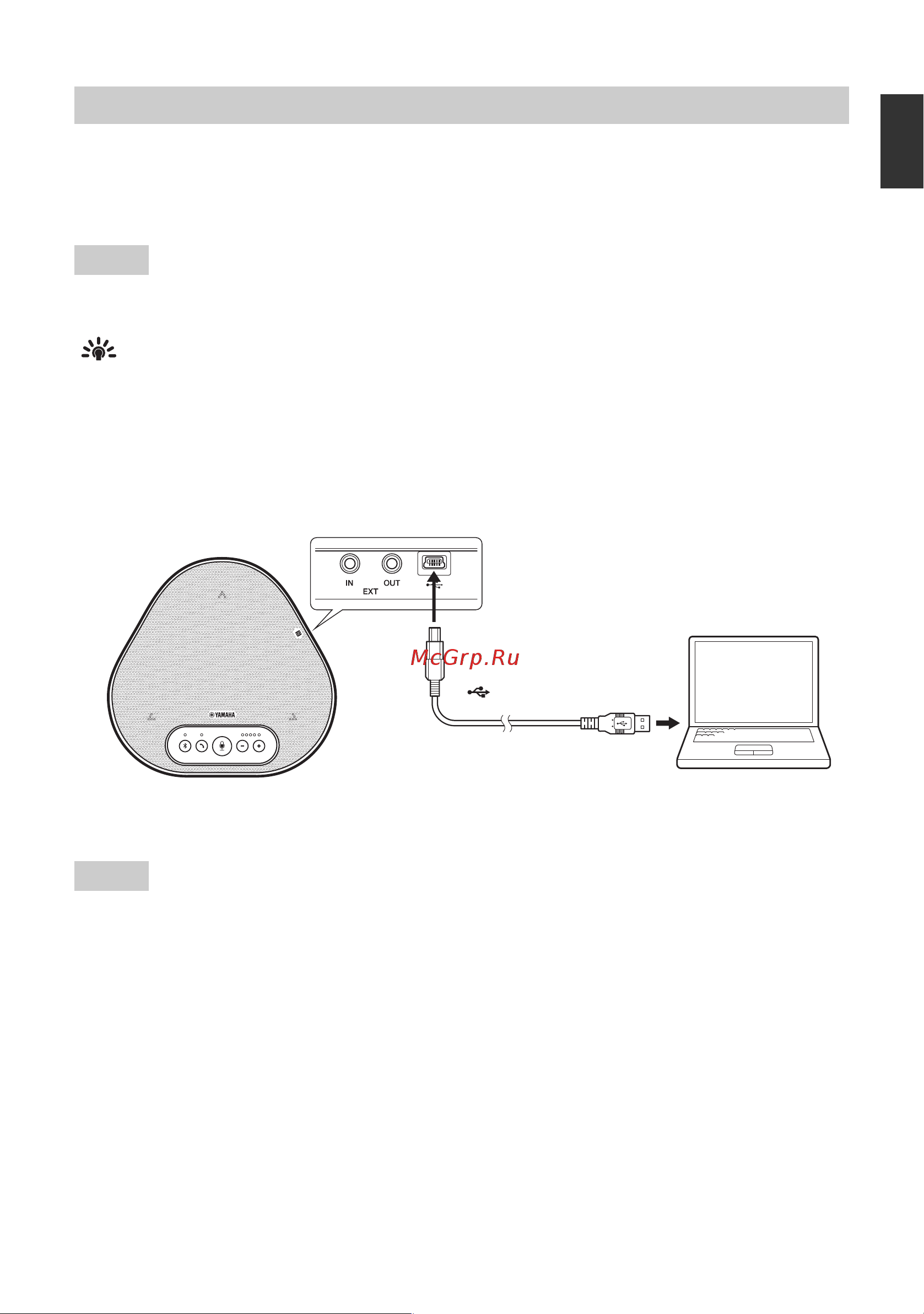 Yamaha YVC-300 [22/278] Connecting to a smartphone or tablet via bluetooth