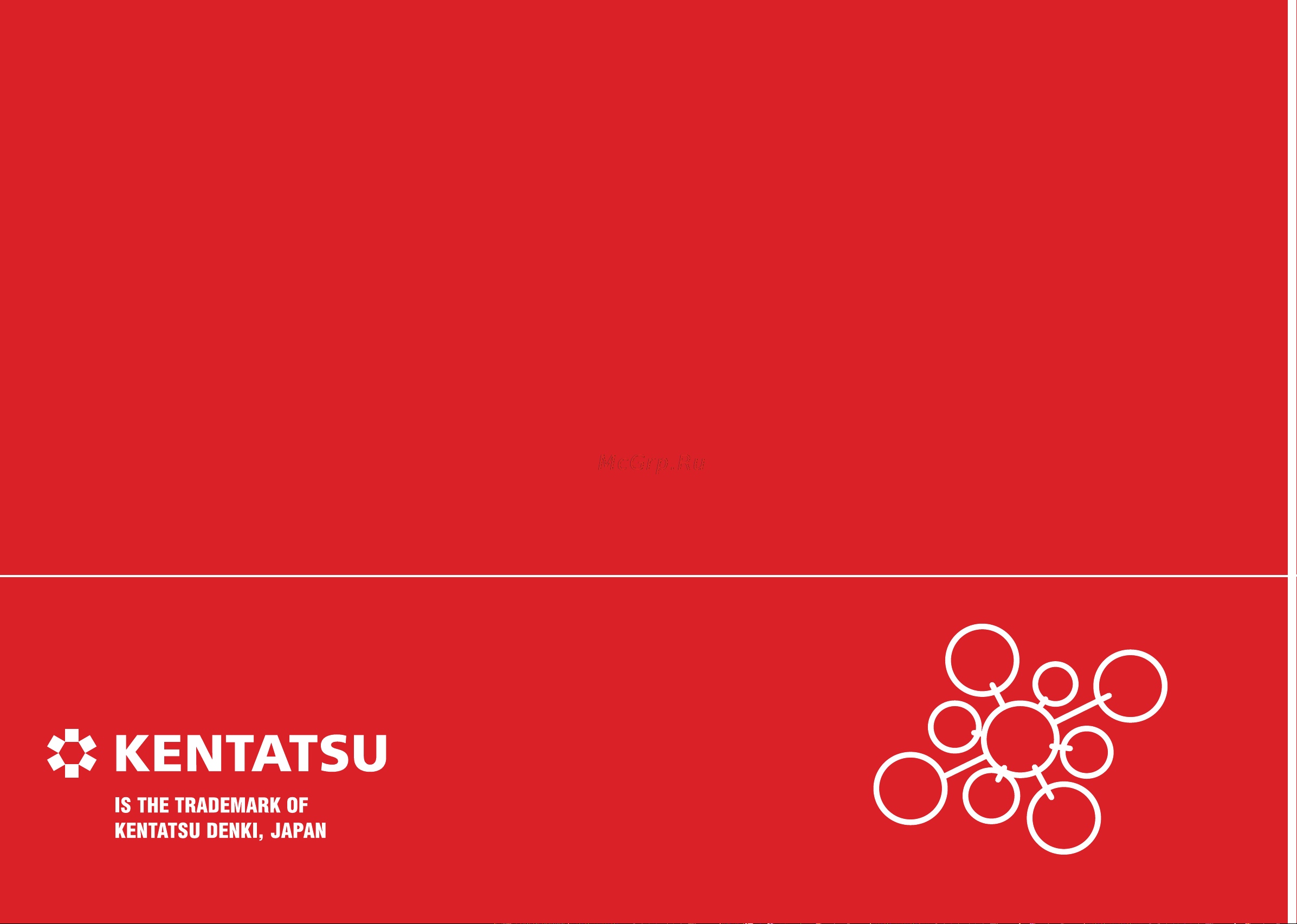 Kentatsu KSVP140HFAN3 Инструкция по эксплуатации онлайн [28/28] 623585