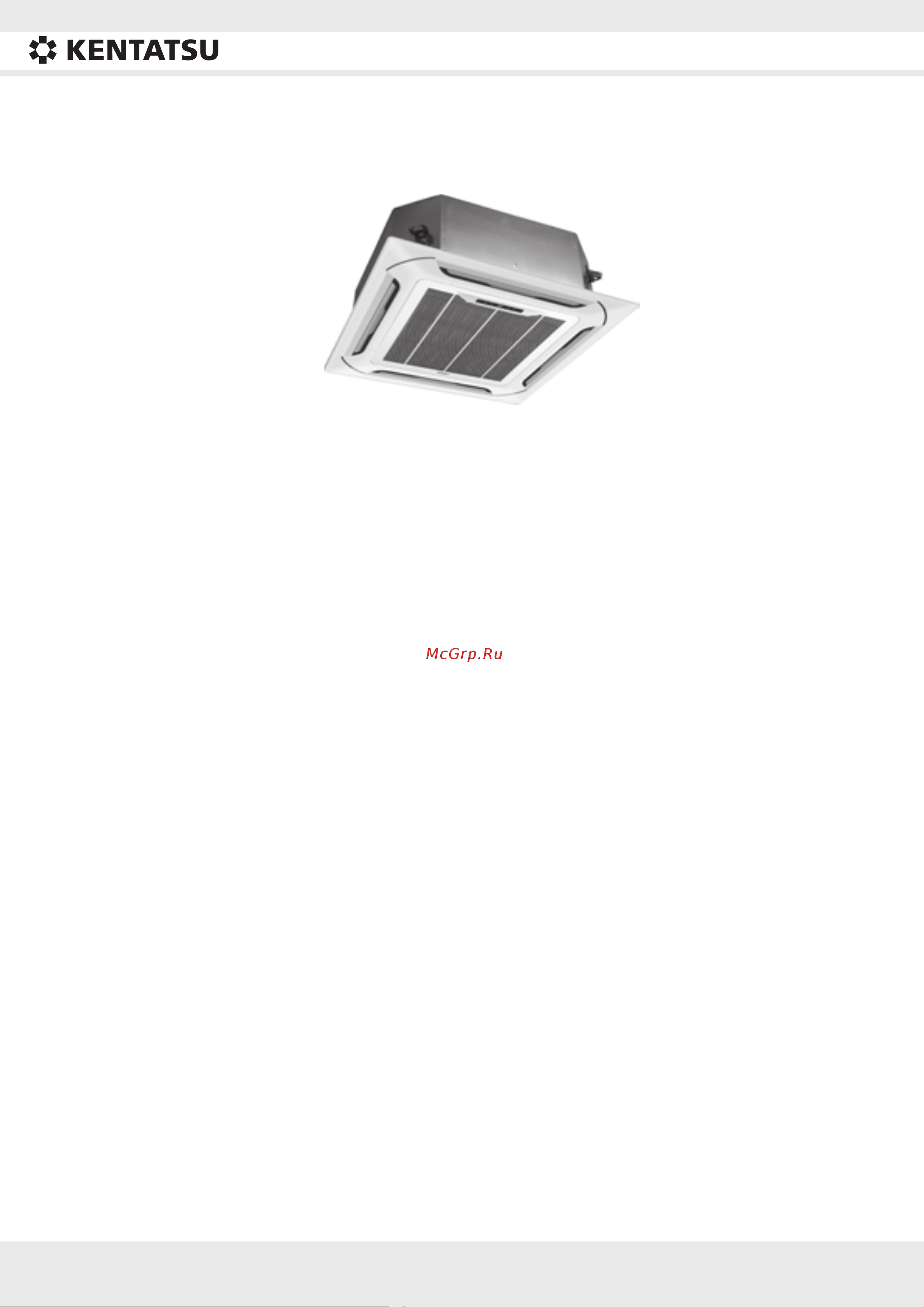 Kentatsu KSVP140HFAN3 Технические данные онлайн