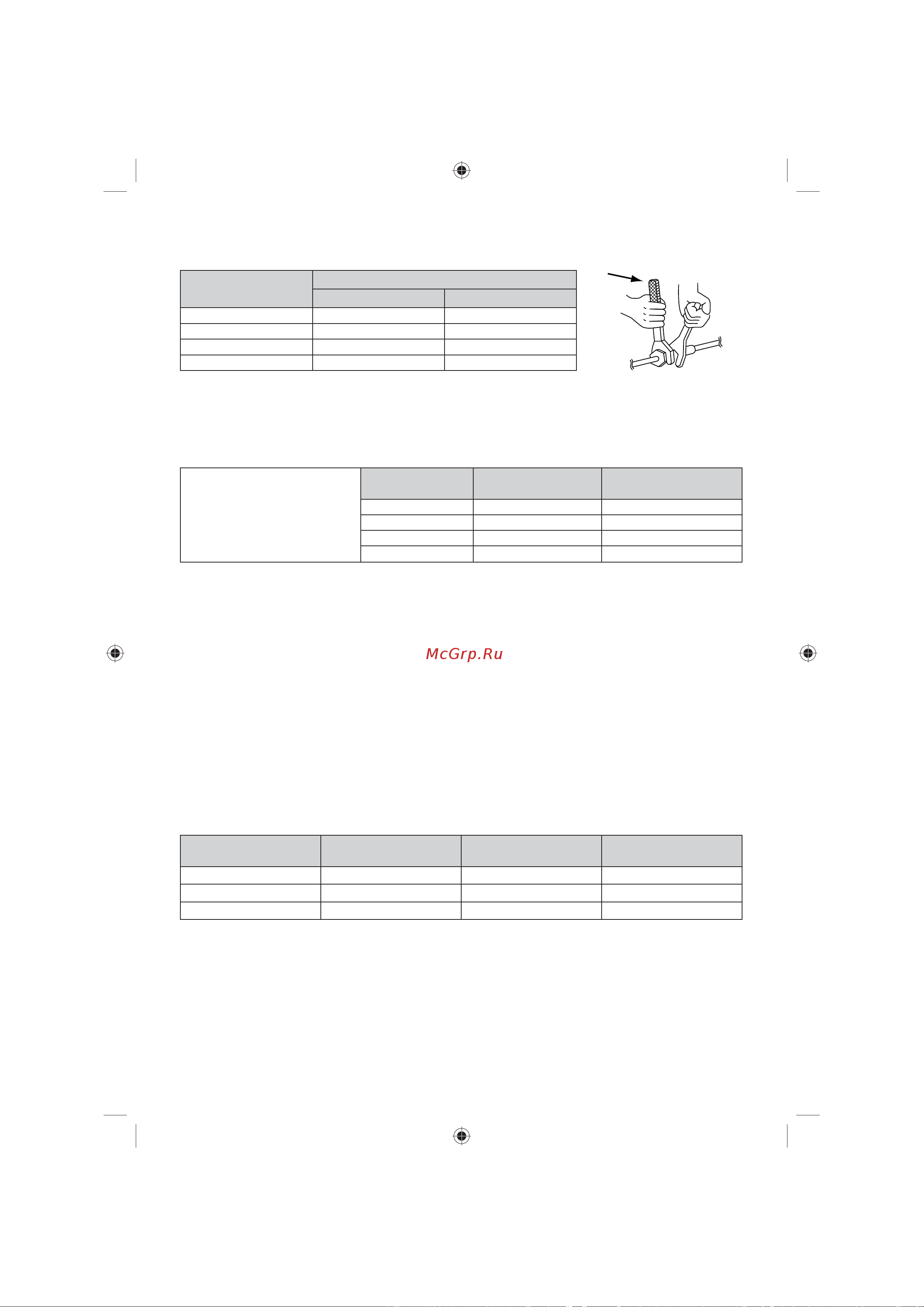 Kentatsu KSGH61HFAN1 [10/20] Электрические подключения