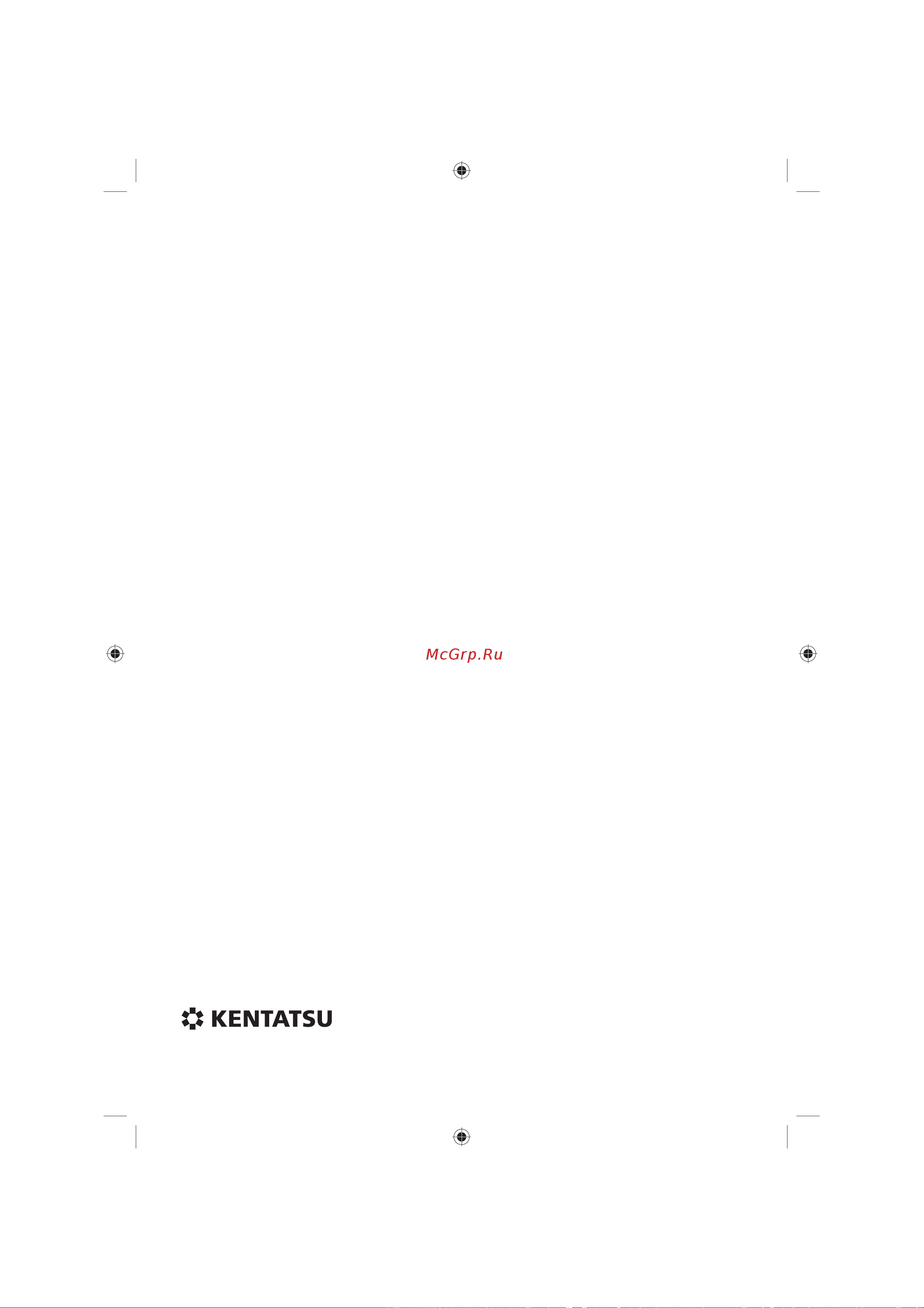 Kentatsu KSGH61HFAN1 [20/20] Is the trademark of kentatsu denki japan