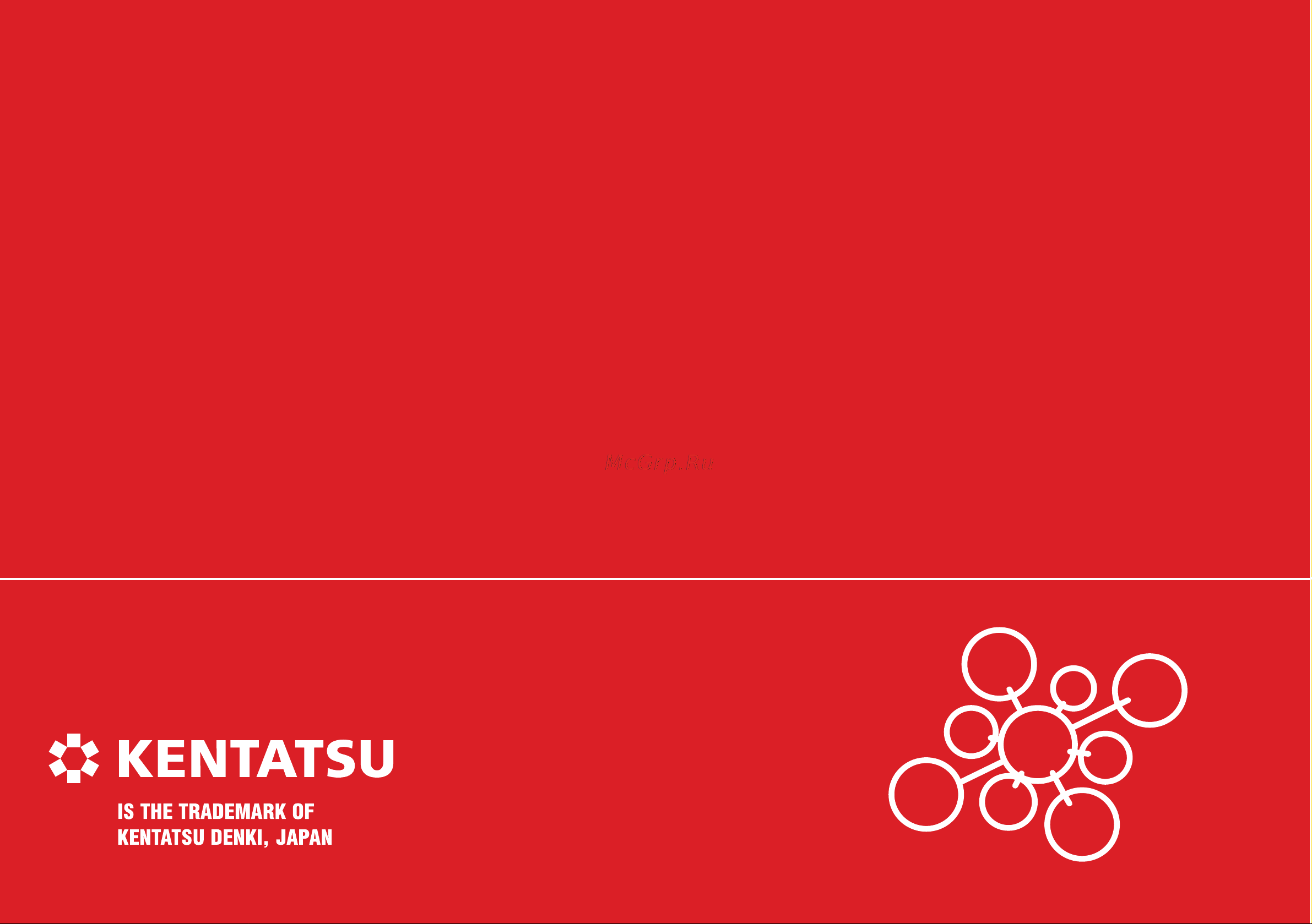 Kentatsu KSRJ70HFAN1 Инструкция по эксплуатации онлайн [40/40] 623643