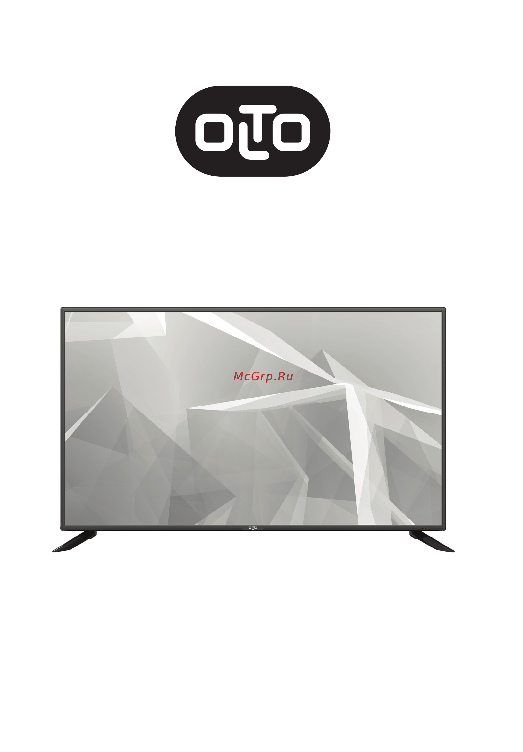 Olto 32T20H Инструкция по эксплуатации онлайн