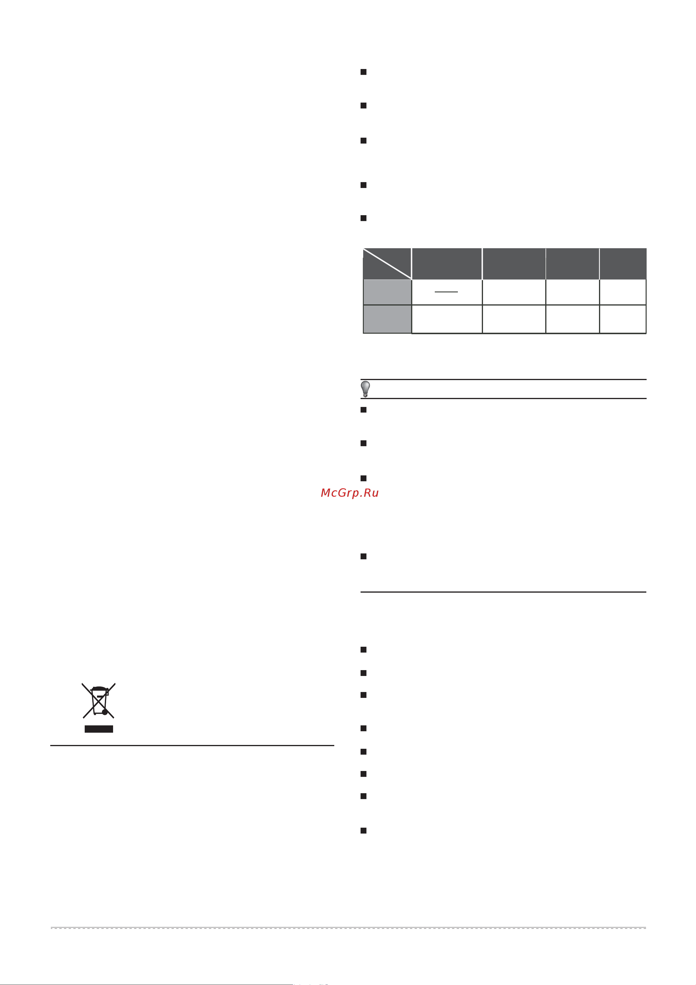 Kentatsu KSTT240HFAN1 [4/12] Functions features