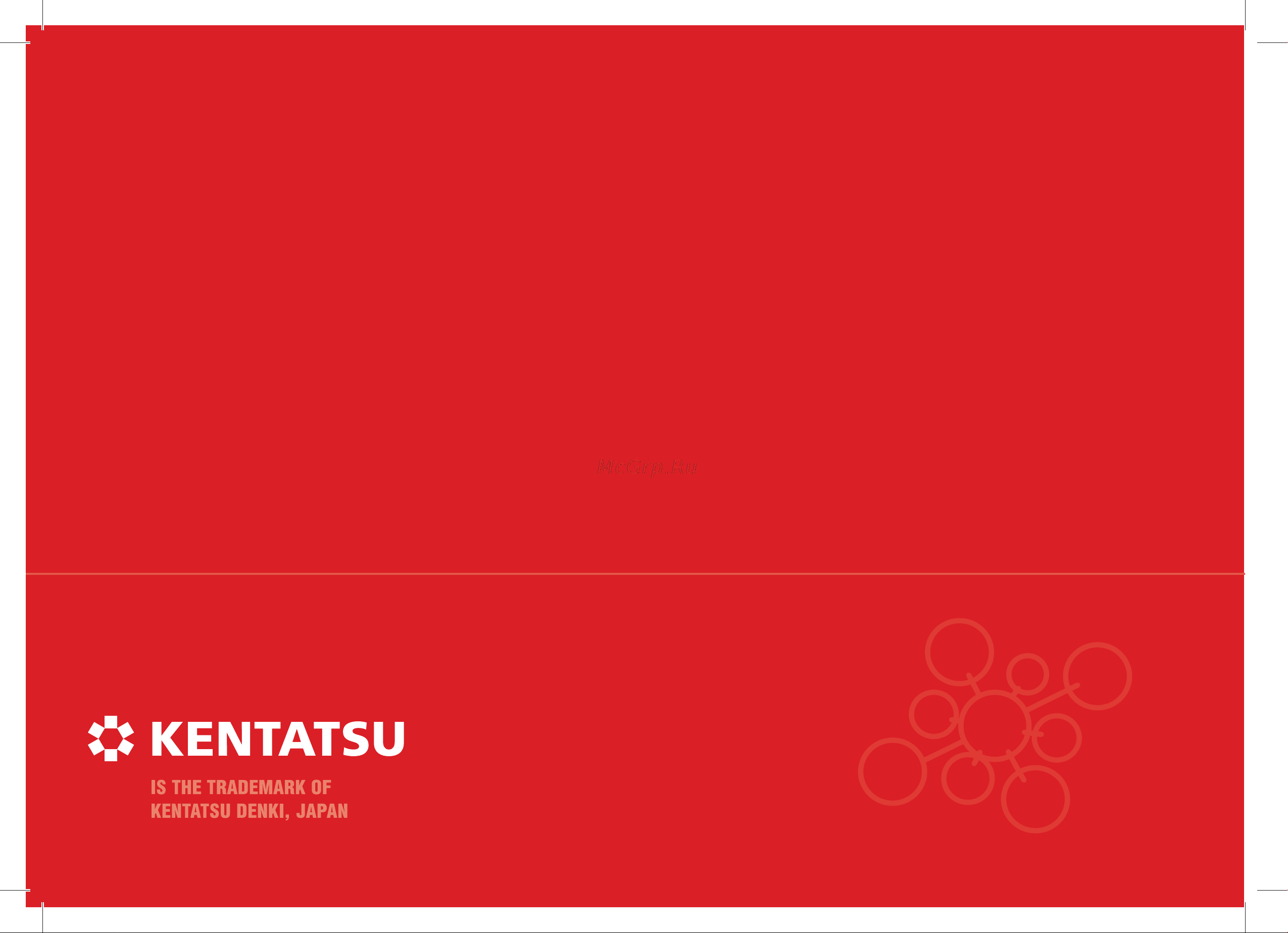 Kentatsu KSFU61HFDN1 Инструкция по эксплуатации онлайн [36/36] 623702