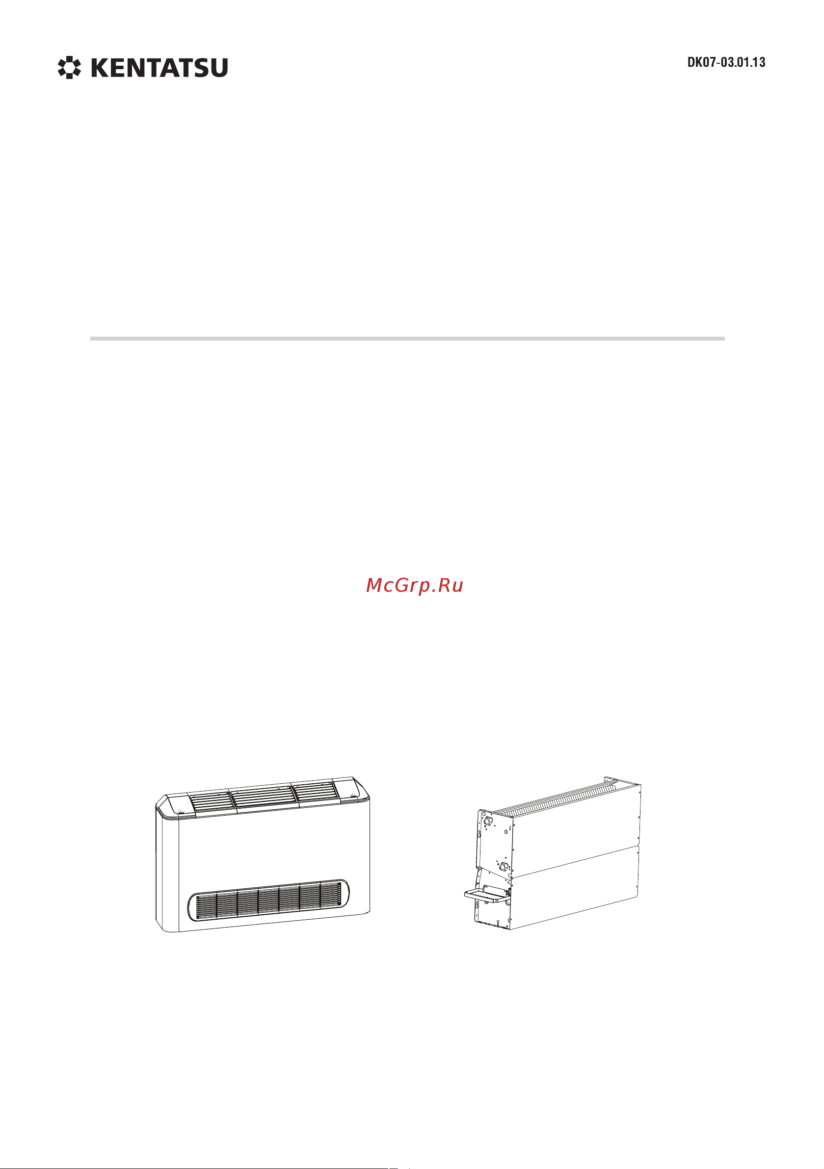 Kentatsu KFFE57H0EN1b Инструкция по монтажу онлайн