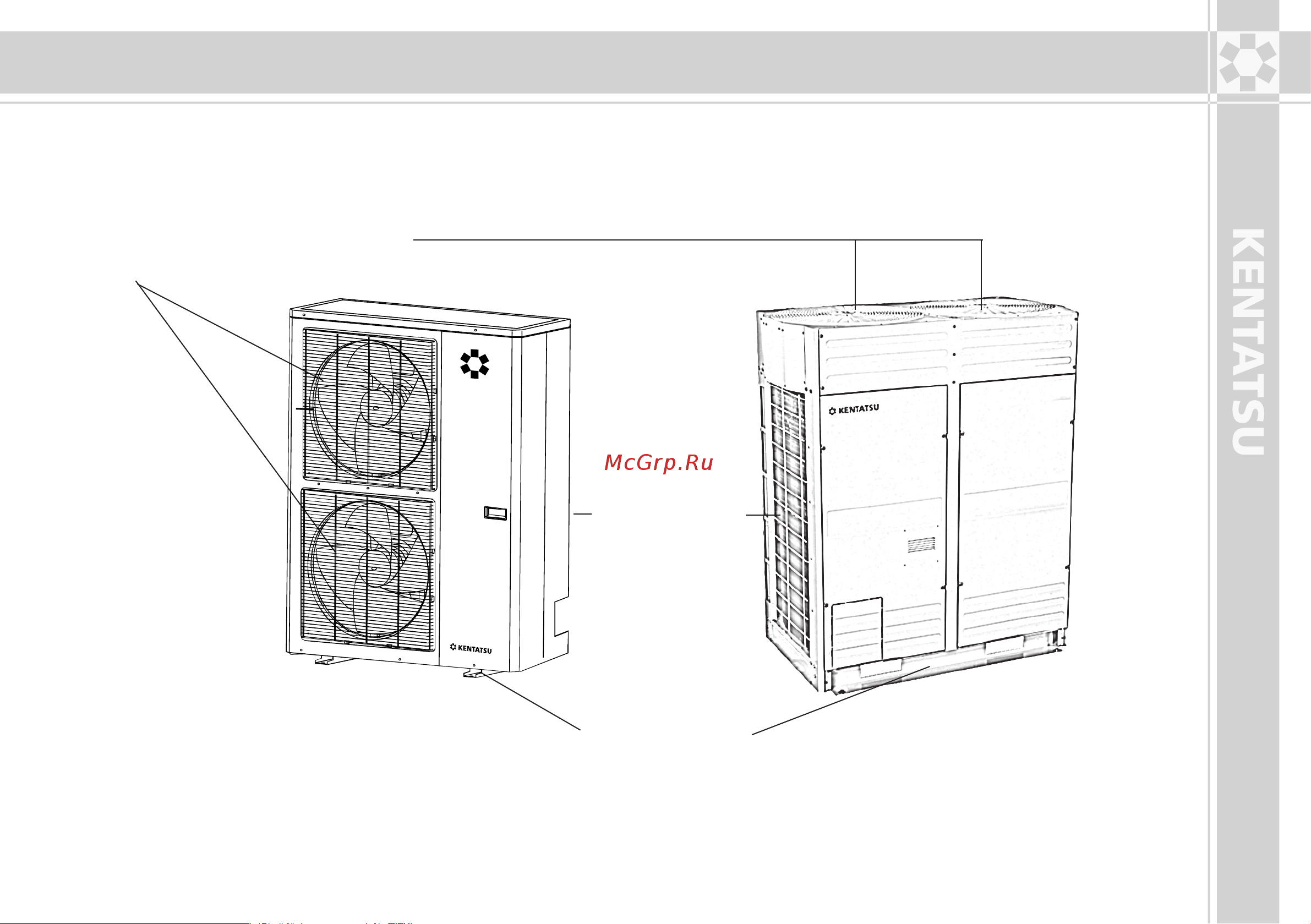 Kentatsu KTRX290HZDN3 [11/22] Условия эксплуатации