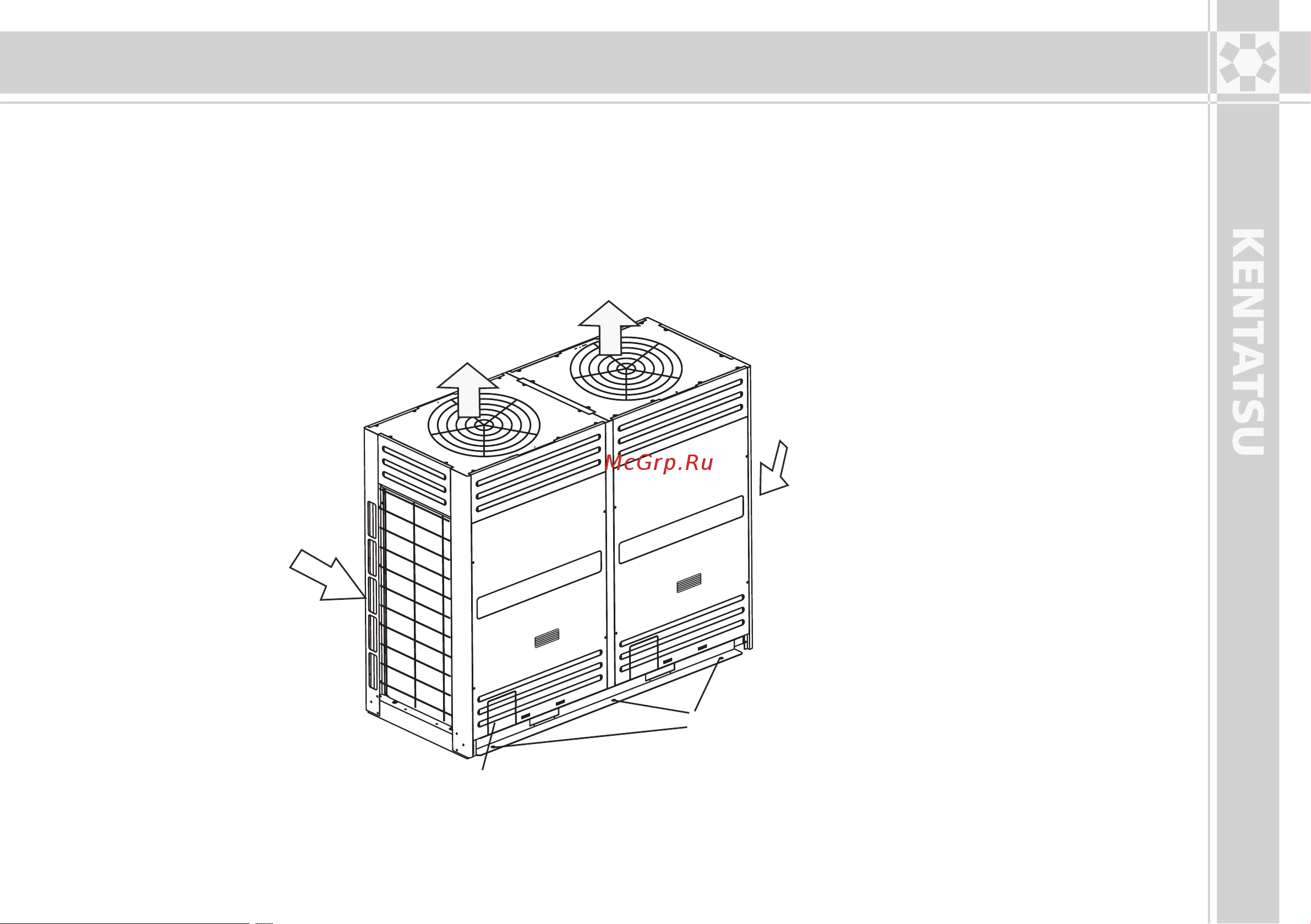 Kentatsu KTRX530HZAN3 [11/22] Наружныe блоки