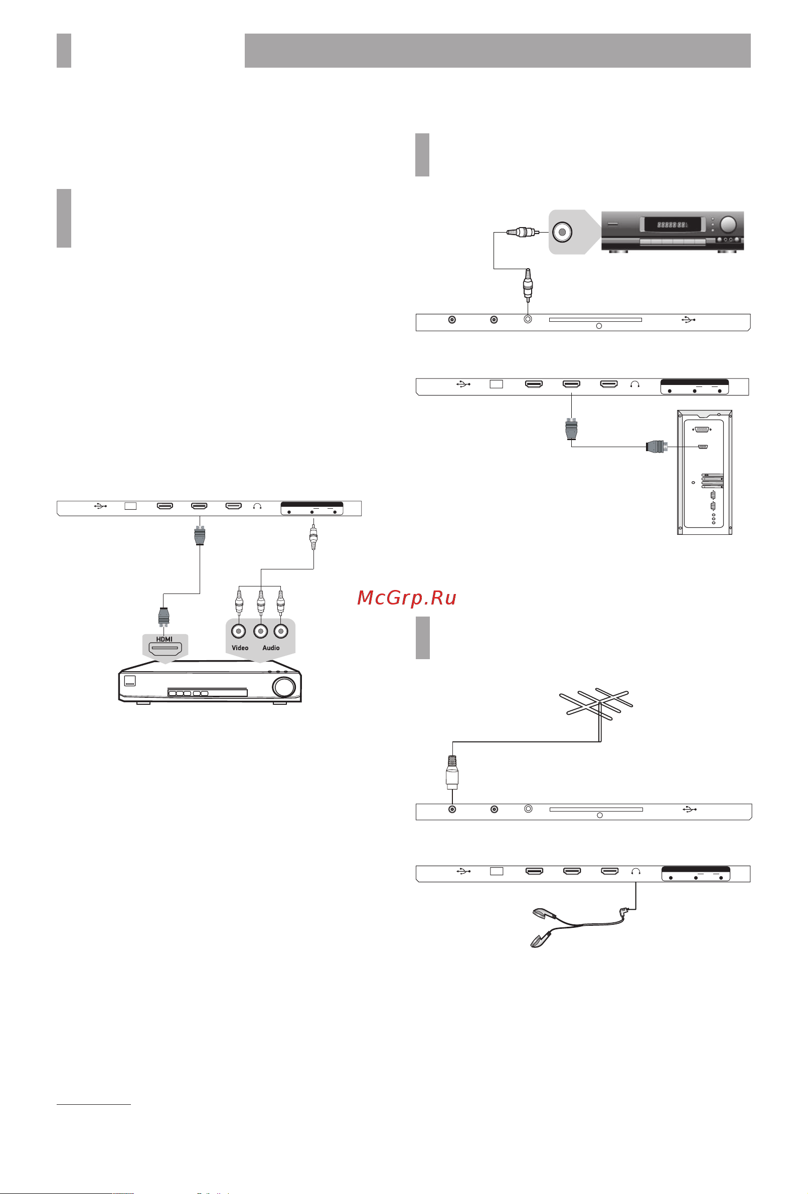 BBK 50LEX-8287/UTS2C [5/8] Подключение