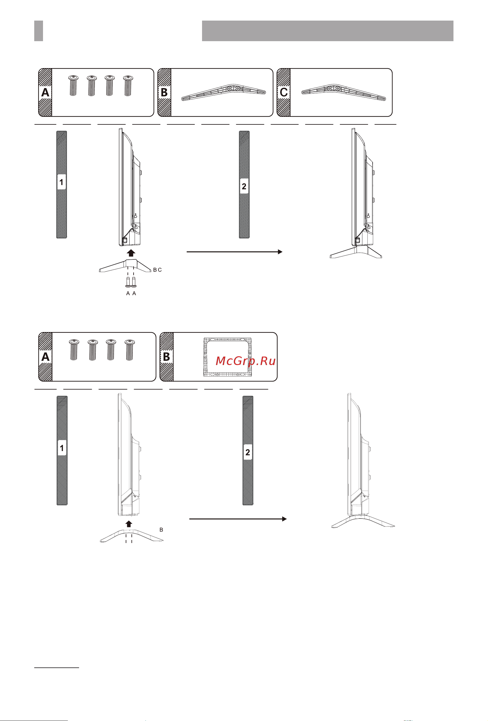 BBK 24LEX-7270/TS2C [3/8] Винт 4 шт