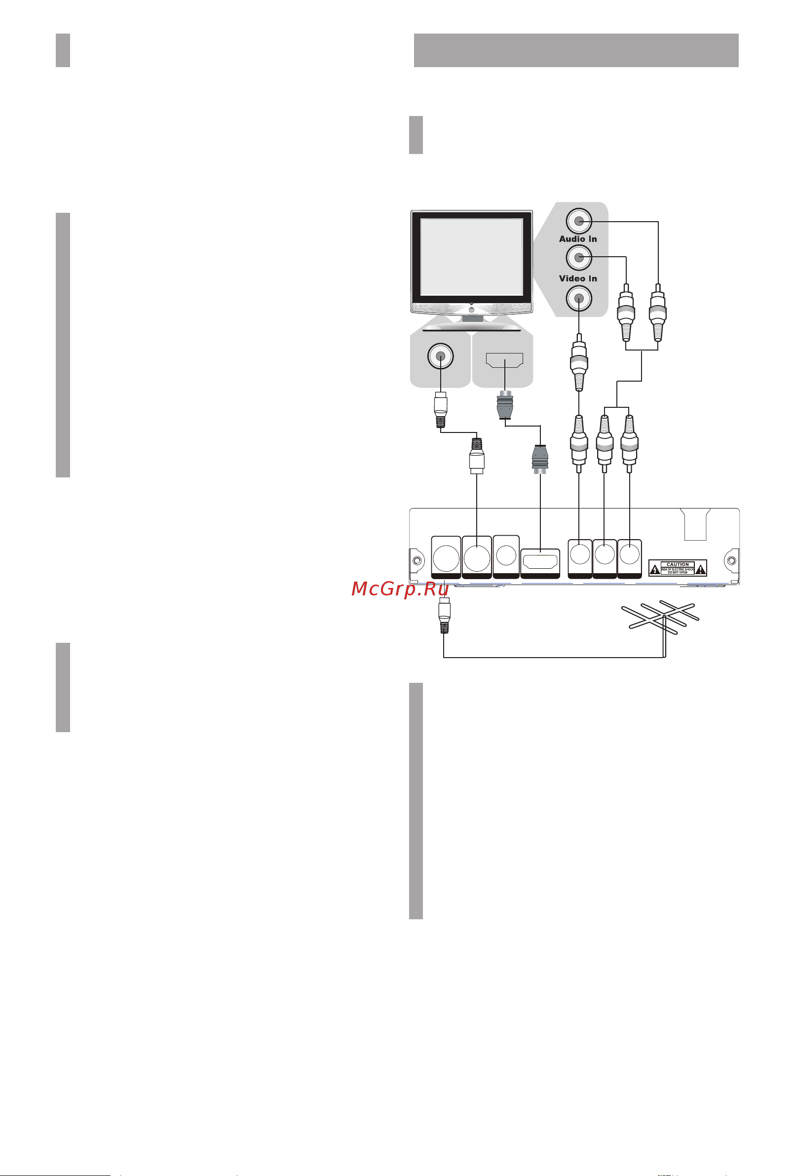 BBK SMP250HDT2 [6/16] Подключение к телевизору