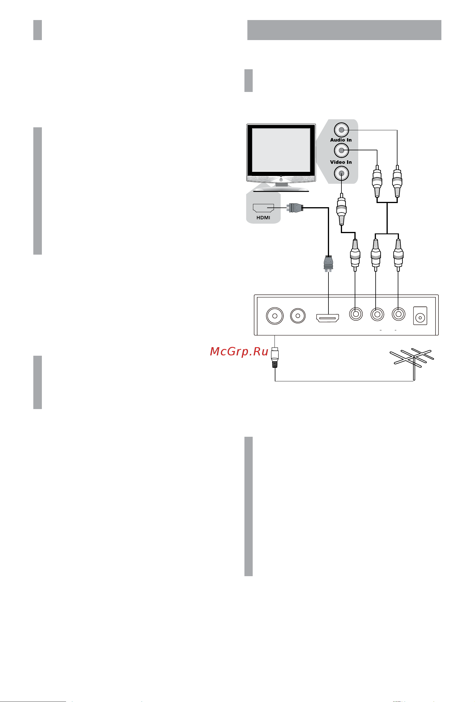 BBK SMP026HDT2 [7/16] Подключение к телевизору