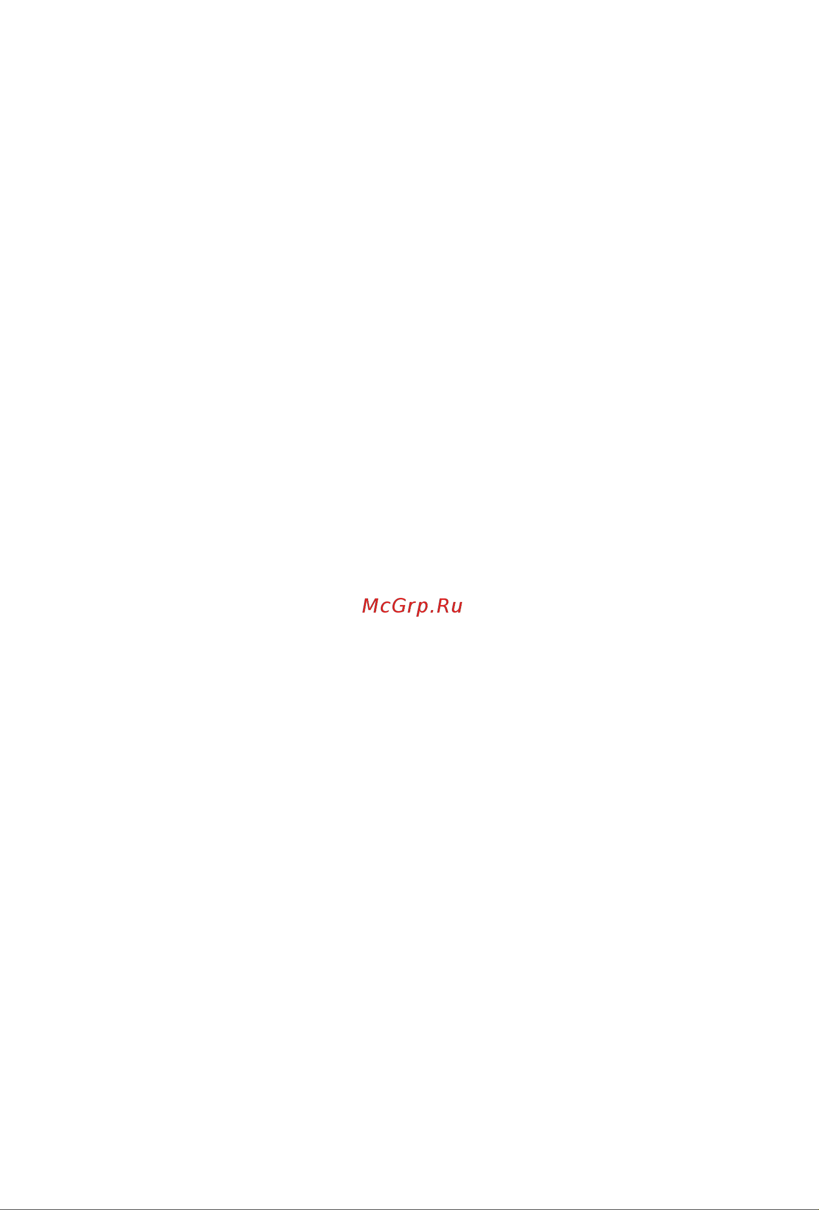 BBK BMF025 White Инструкция по эксплуатации онлайн [12/12] 790439