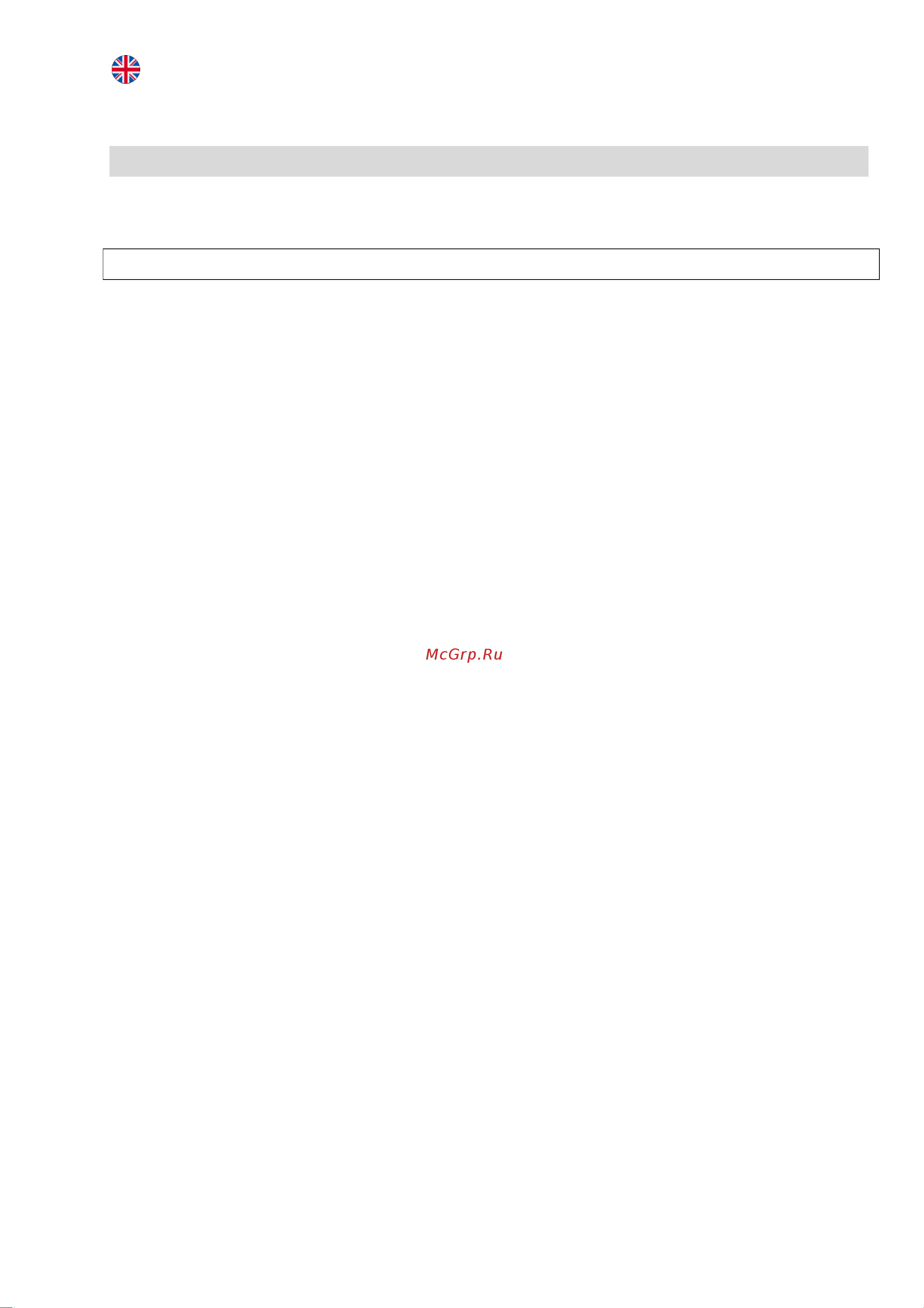 Beon BN-272 [7/12] Instruction manual